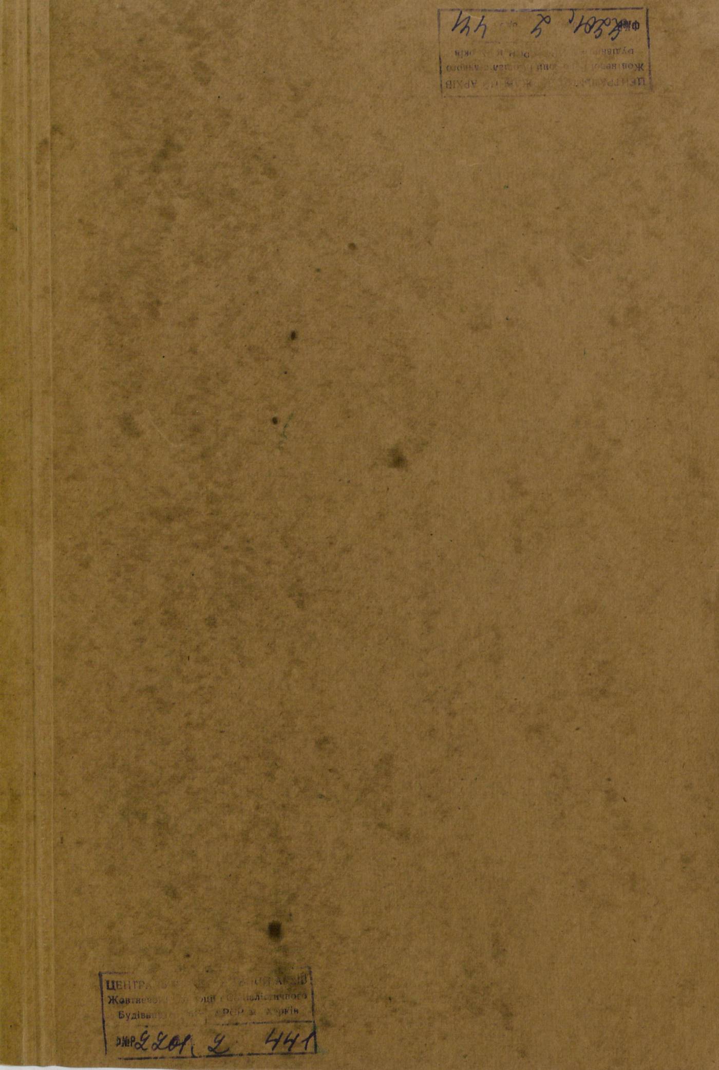 0001