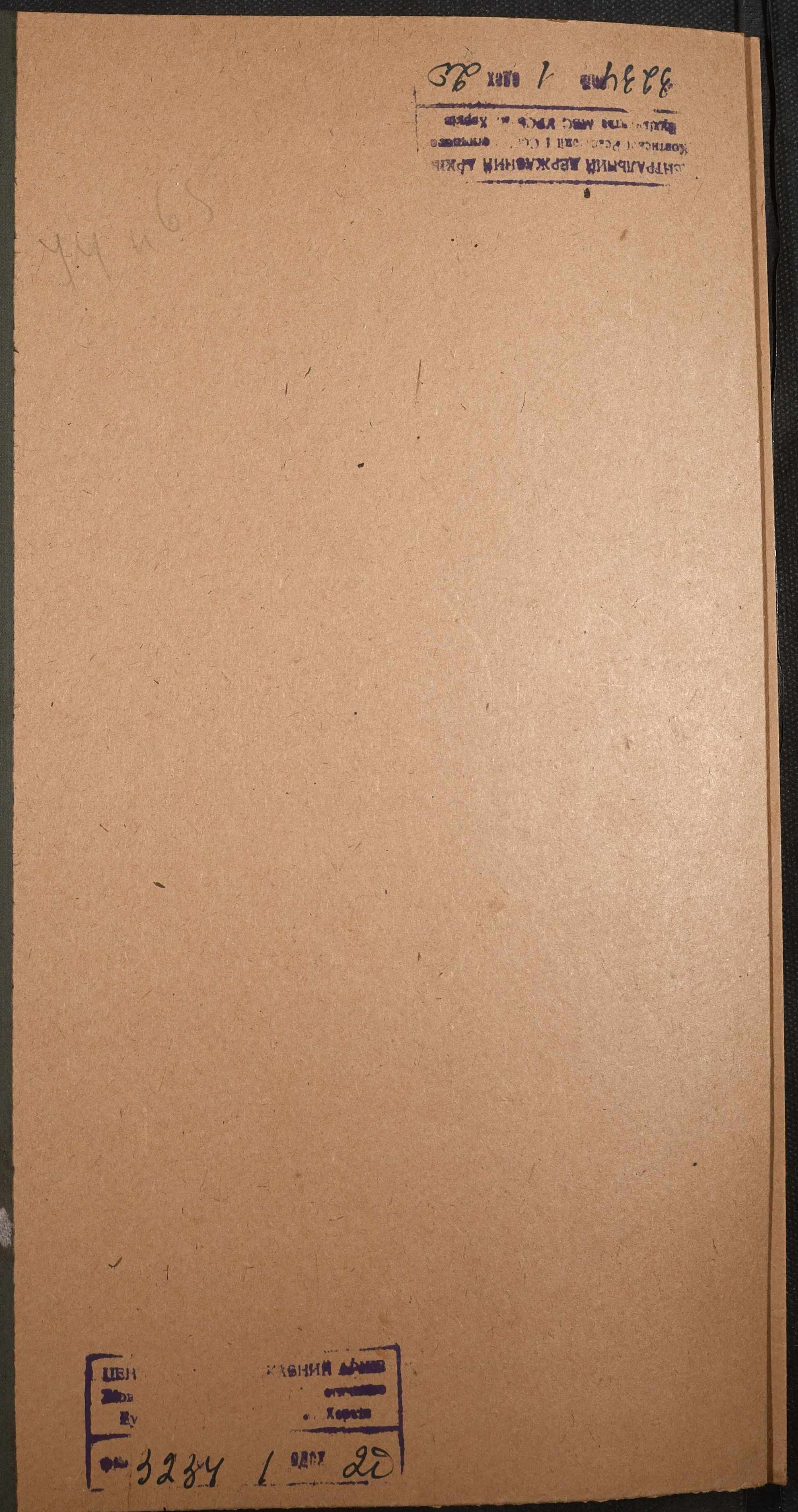 00001