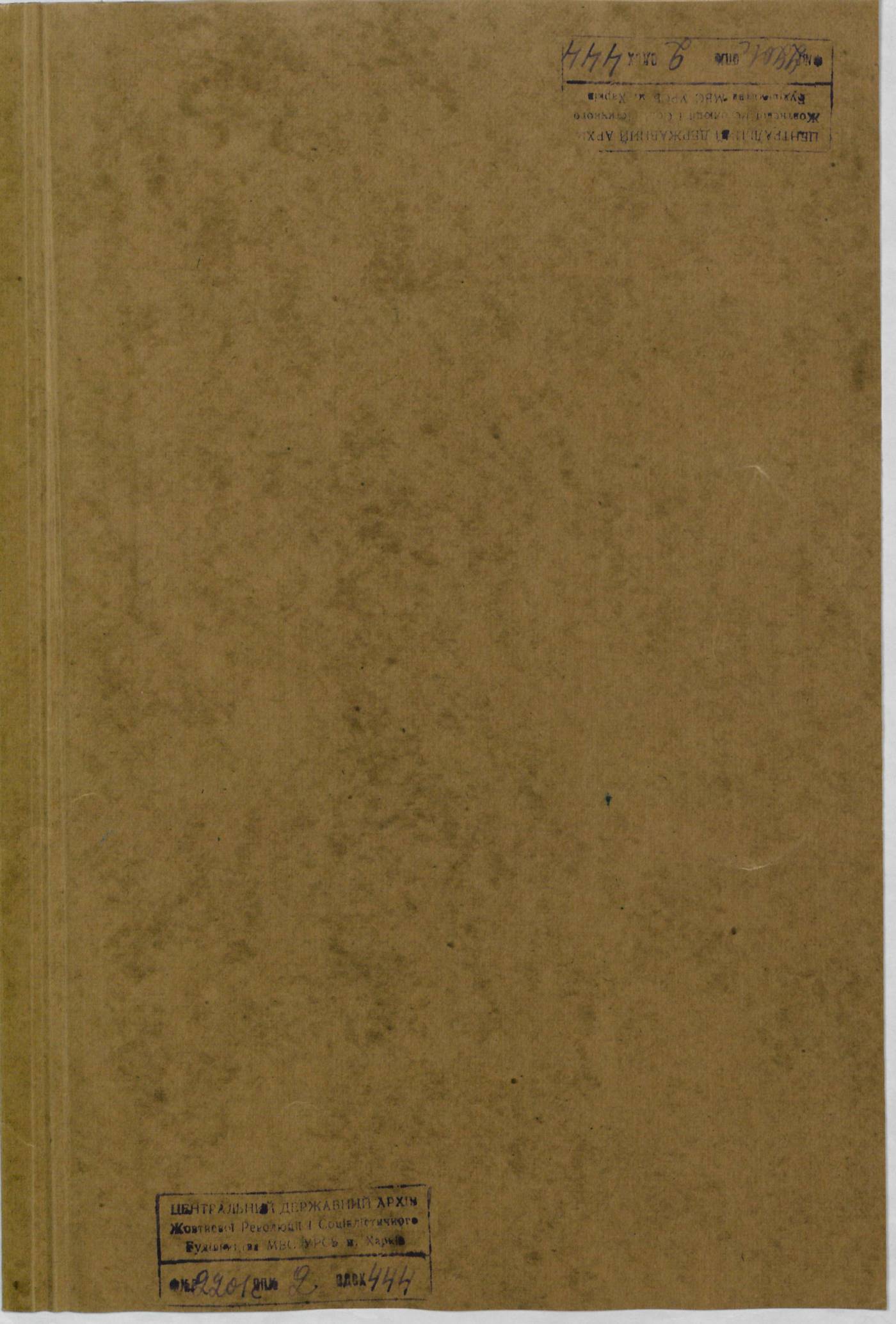 0001