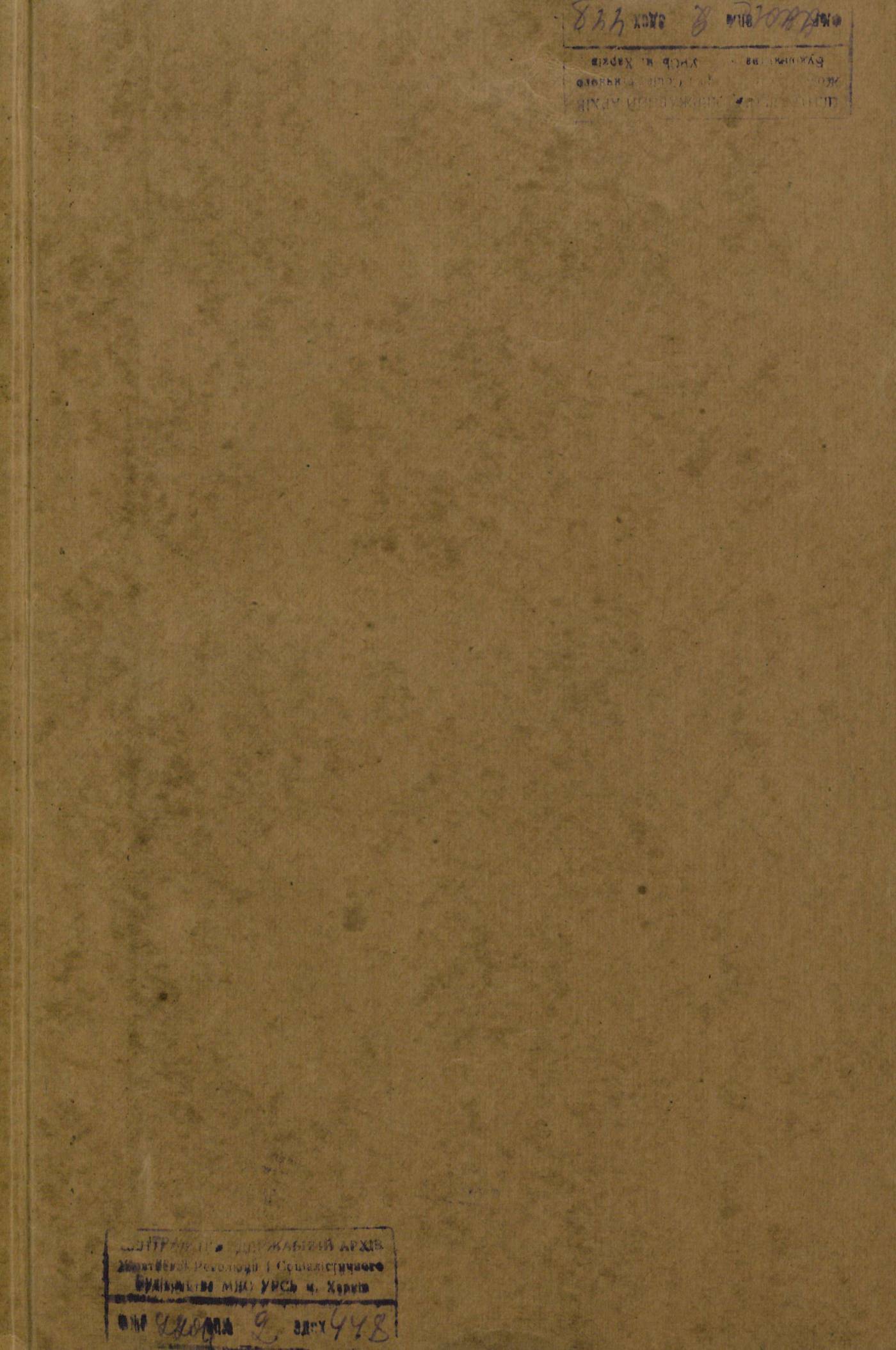 0001