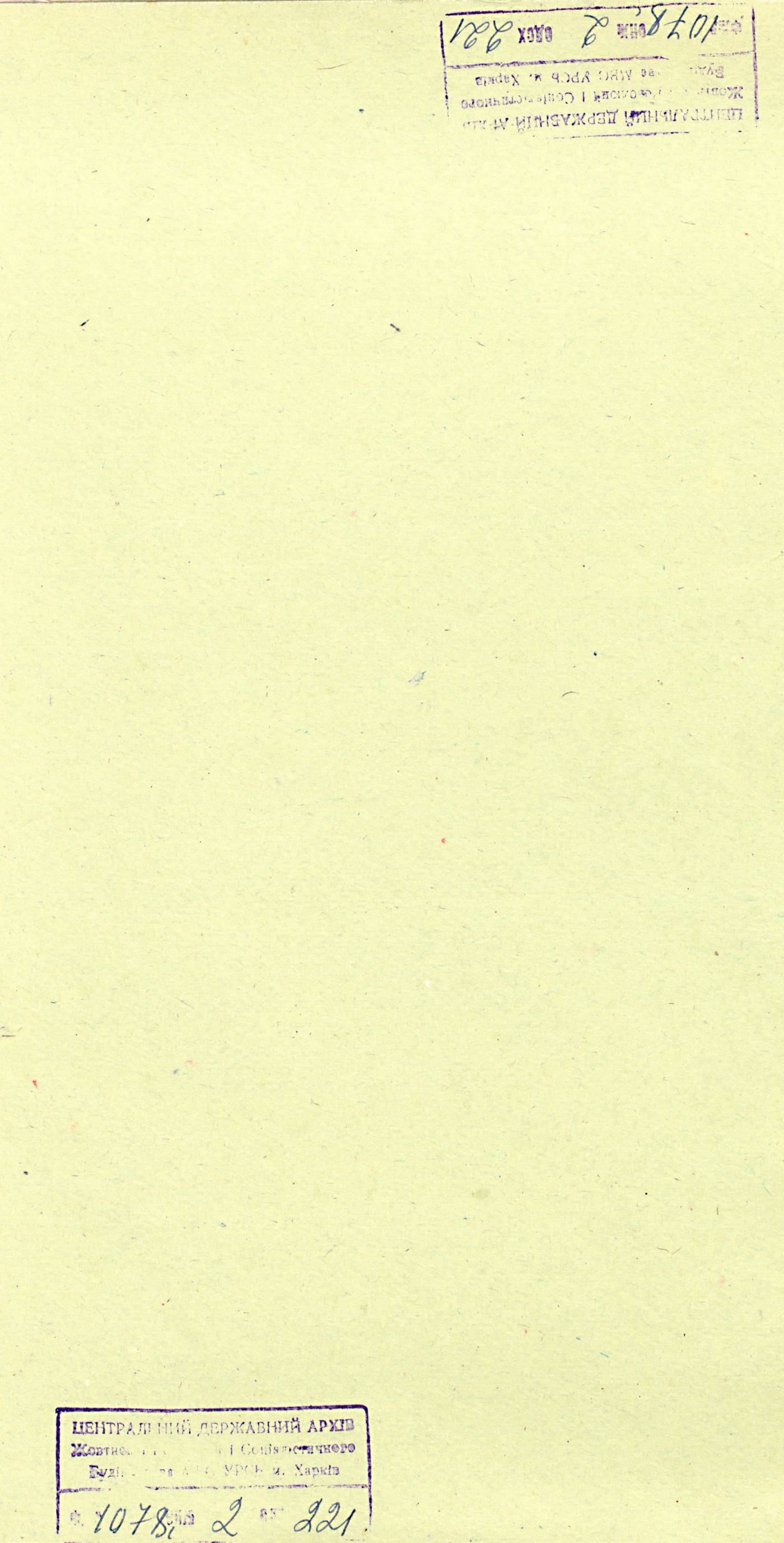 0001