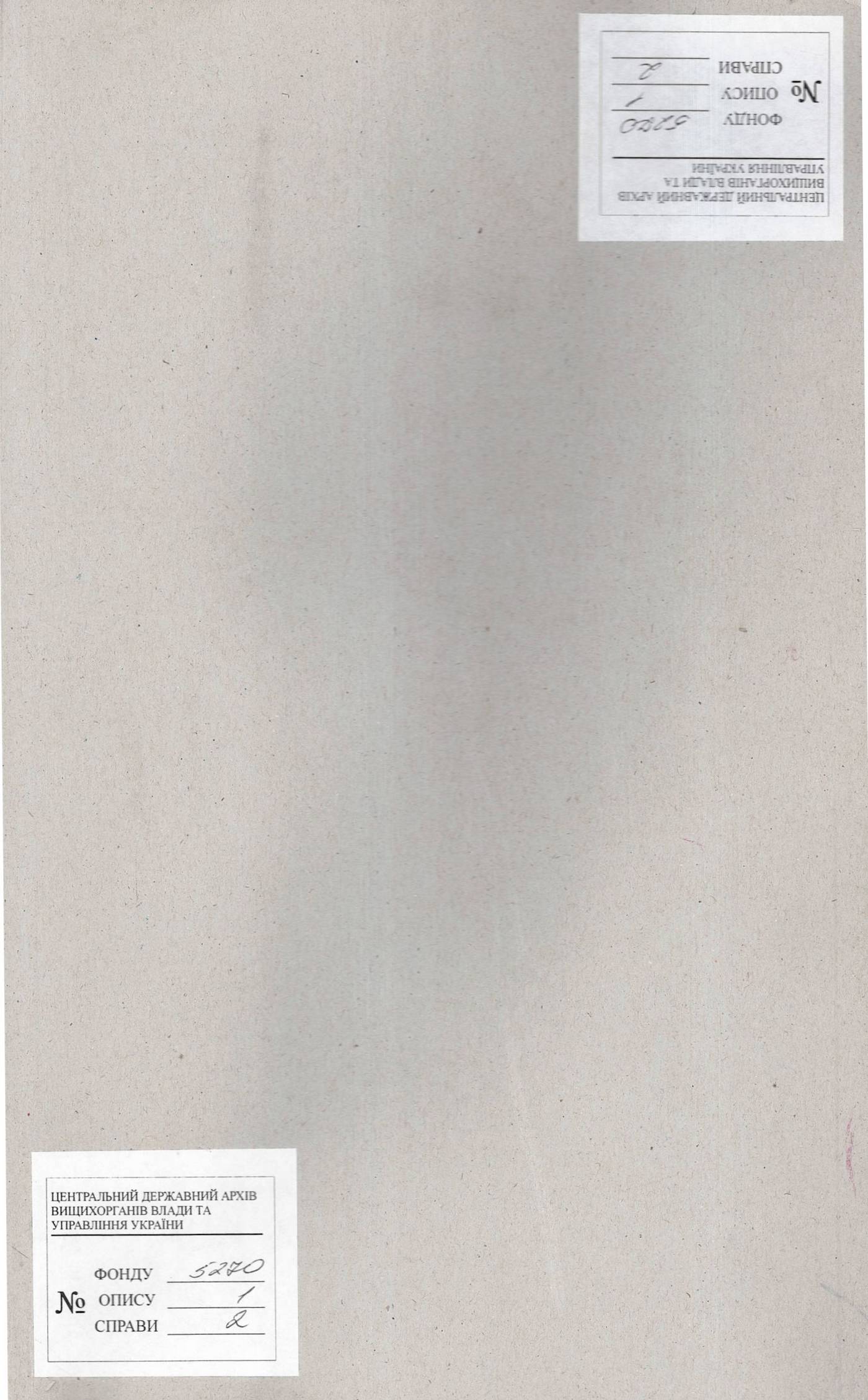 0001
