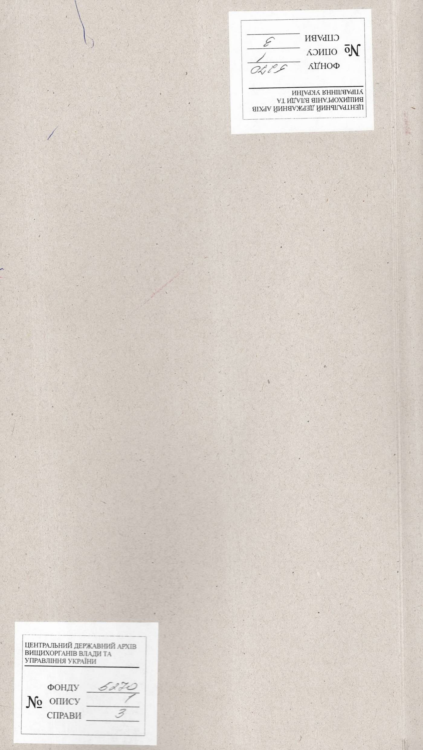 0001