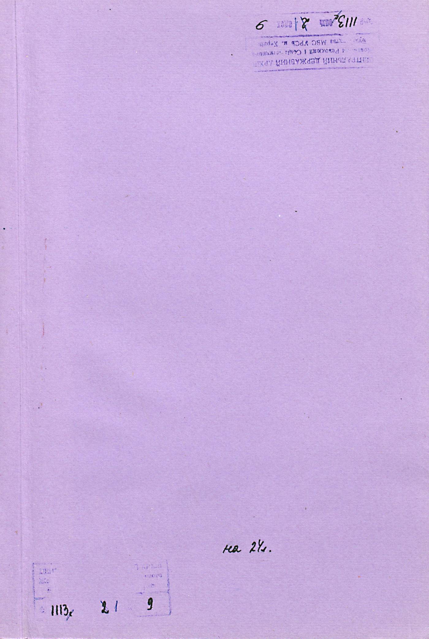 0001