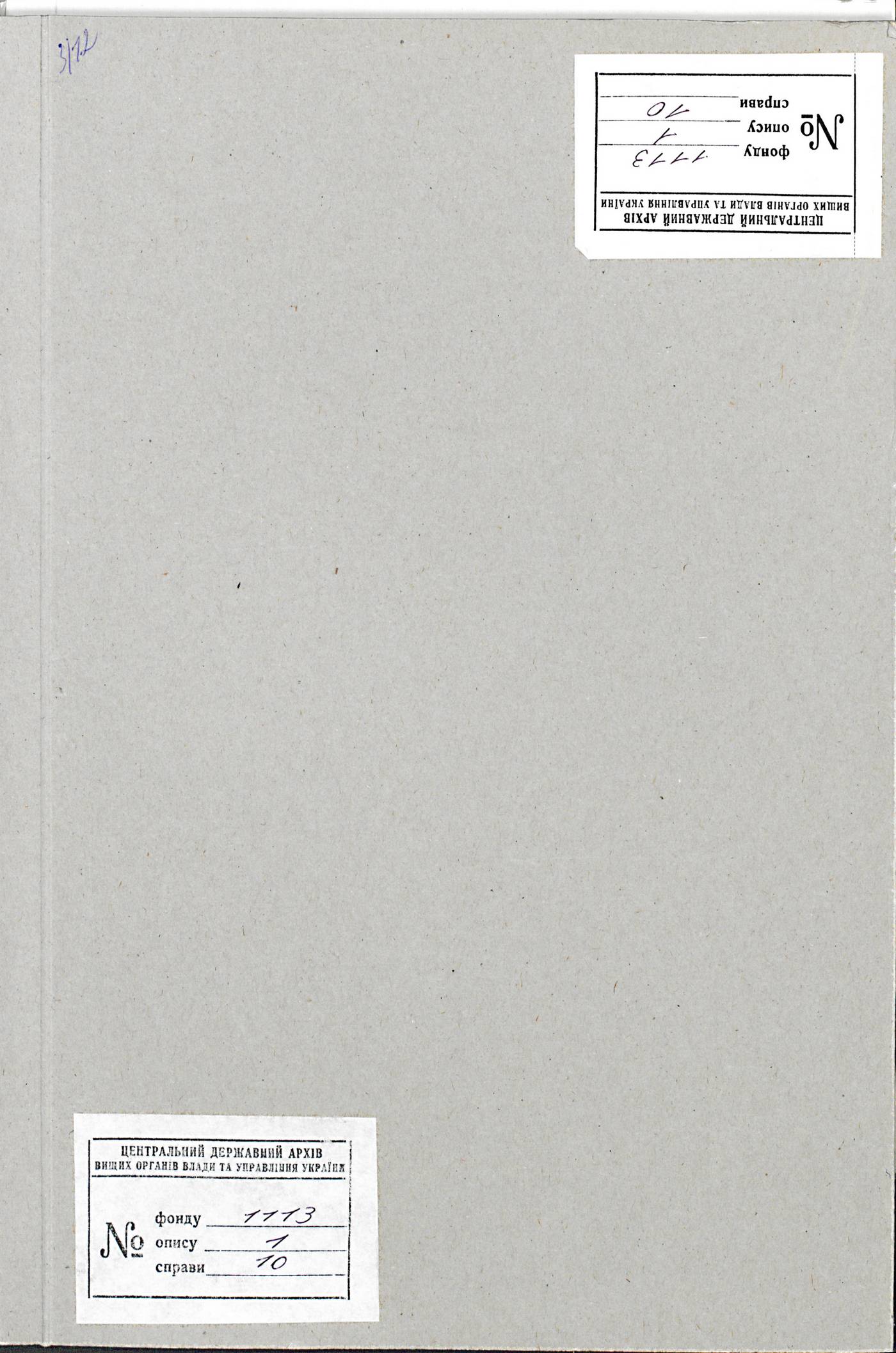 0001