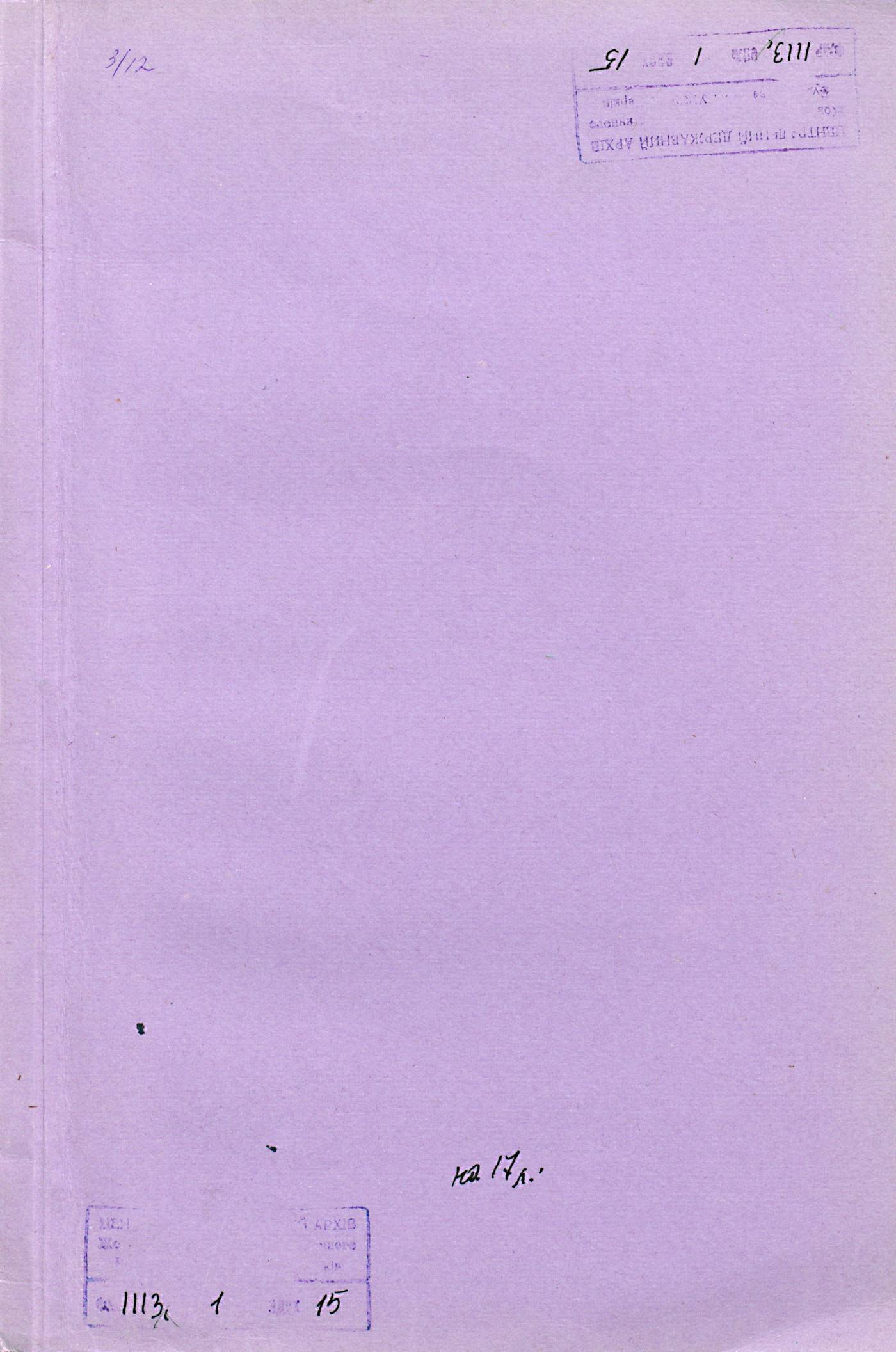 0001