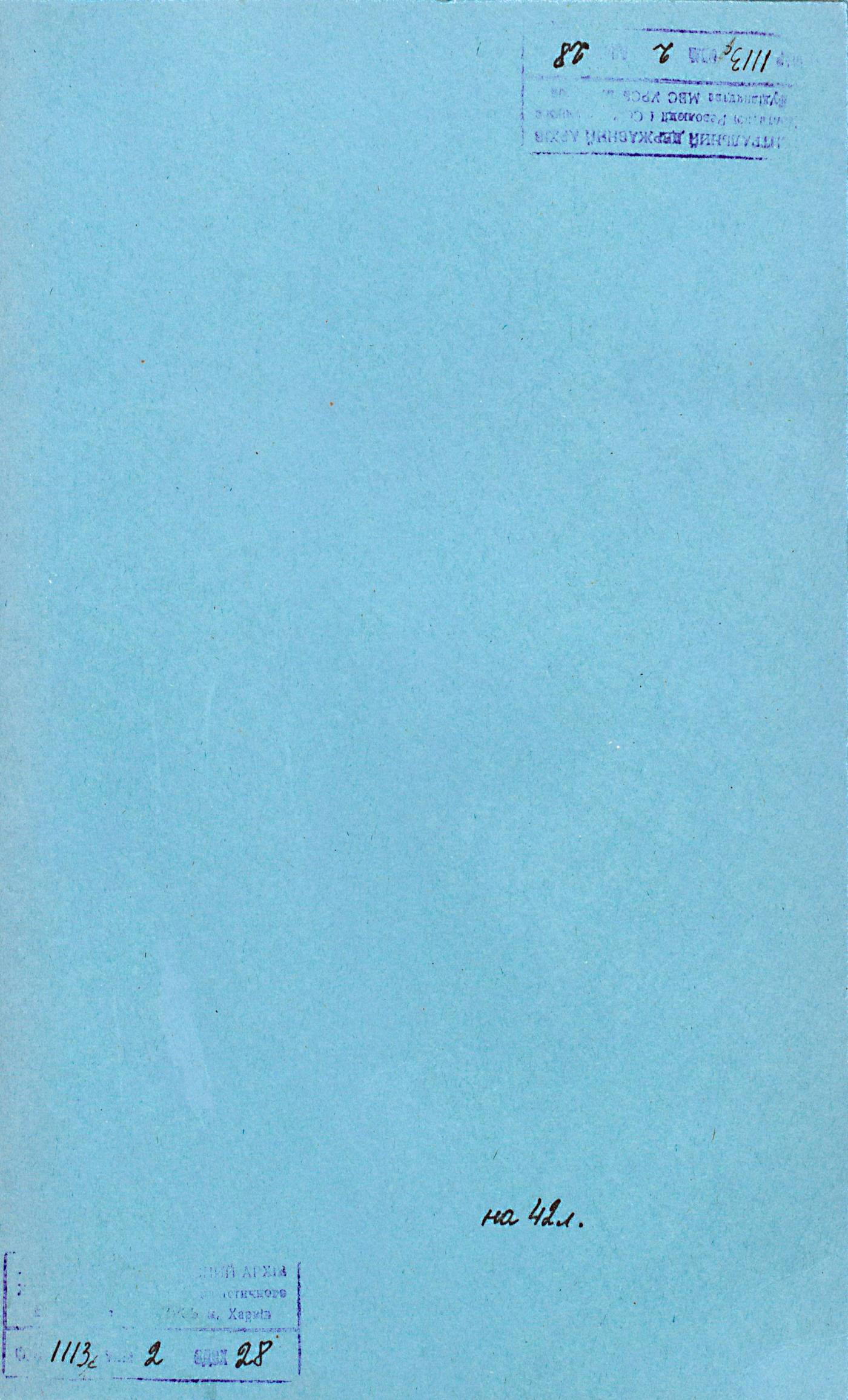 0001