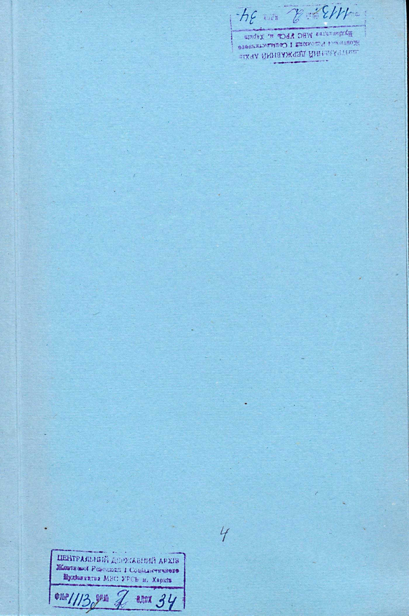 0001