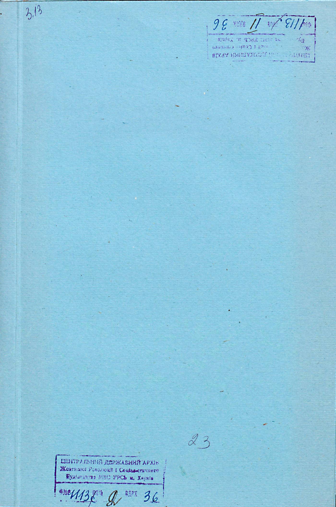 0001