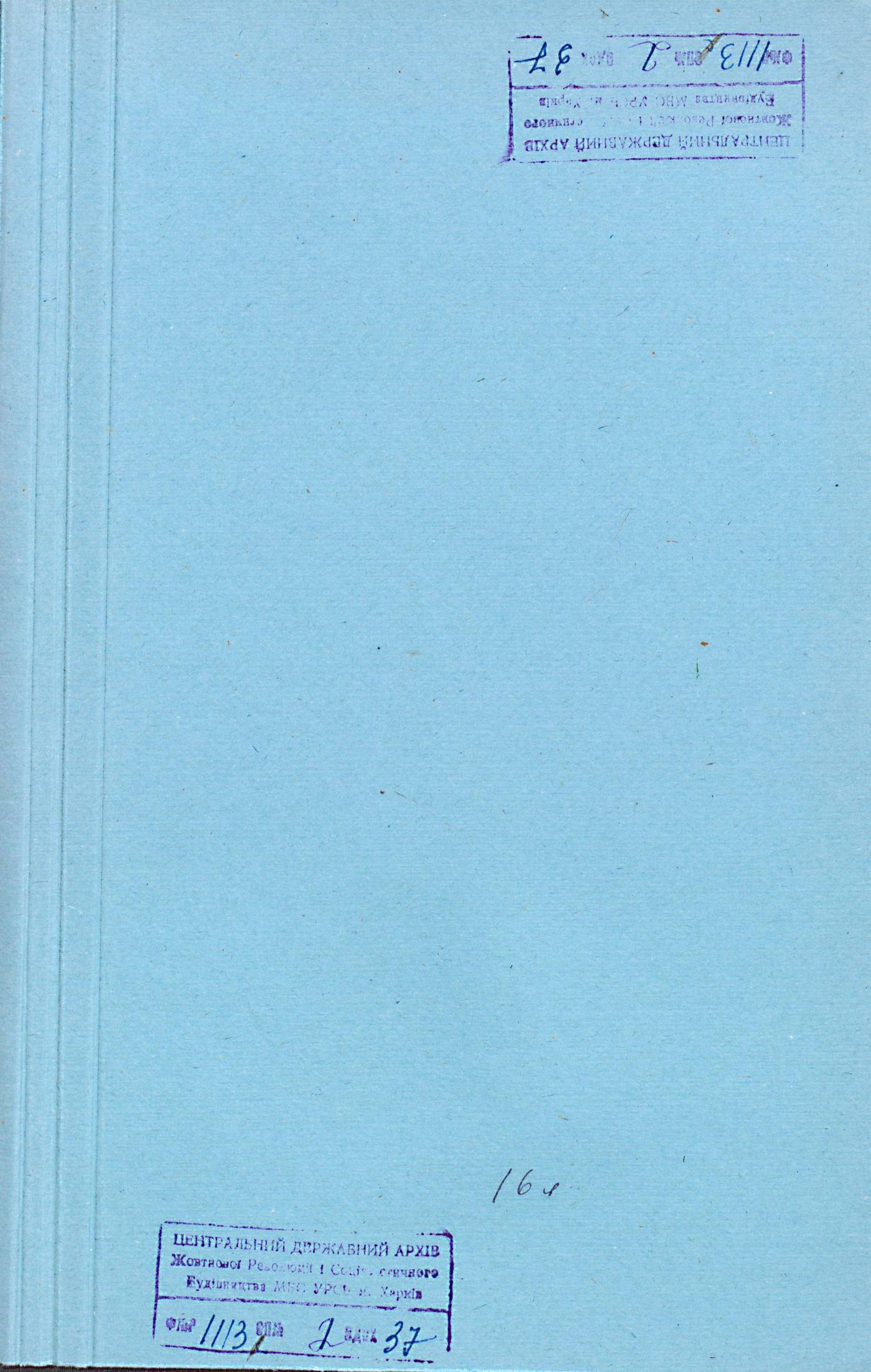 0001