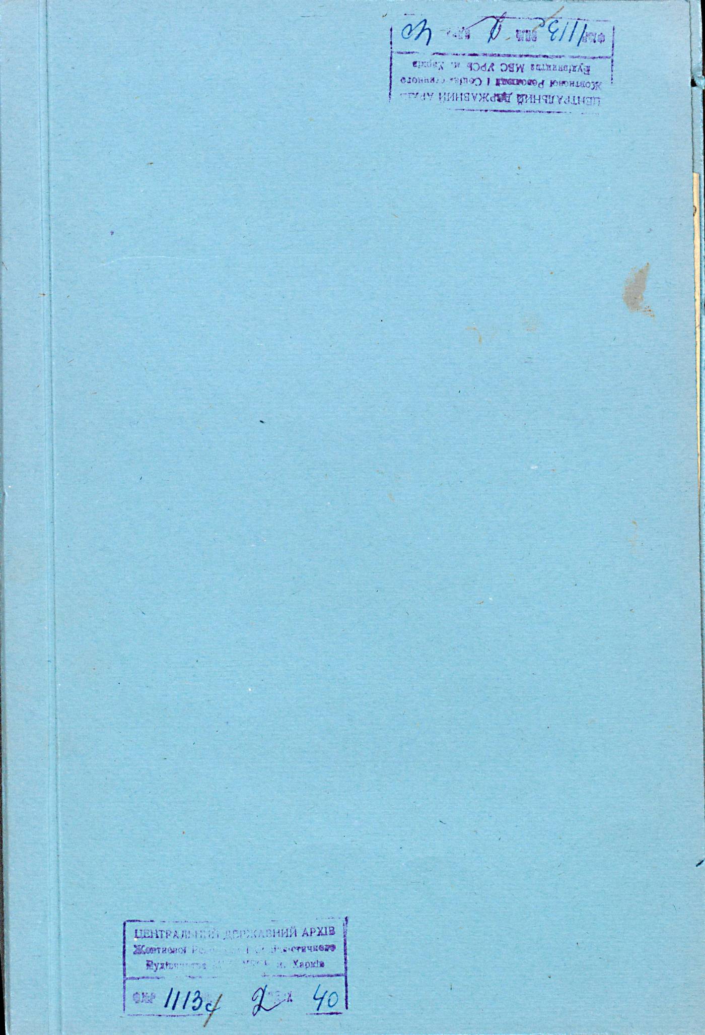 0001