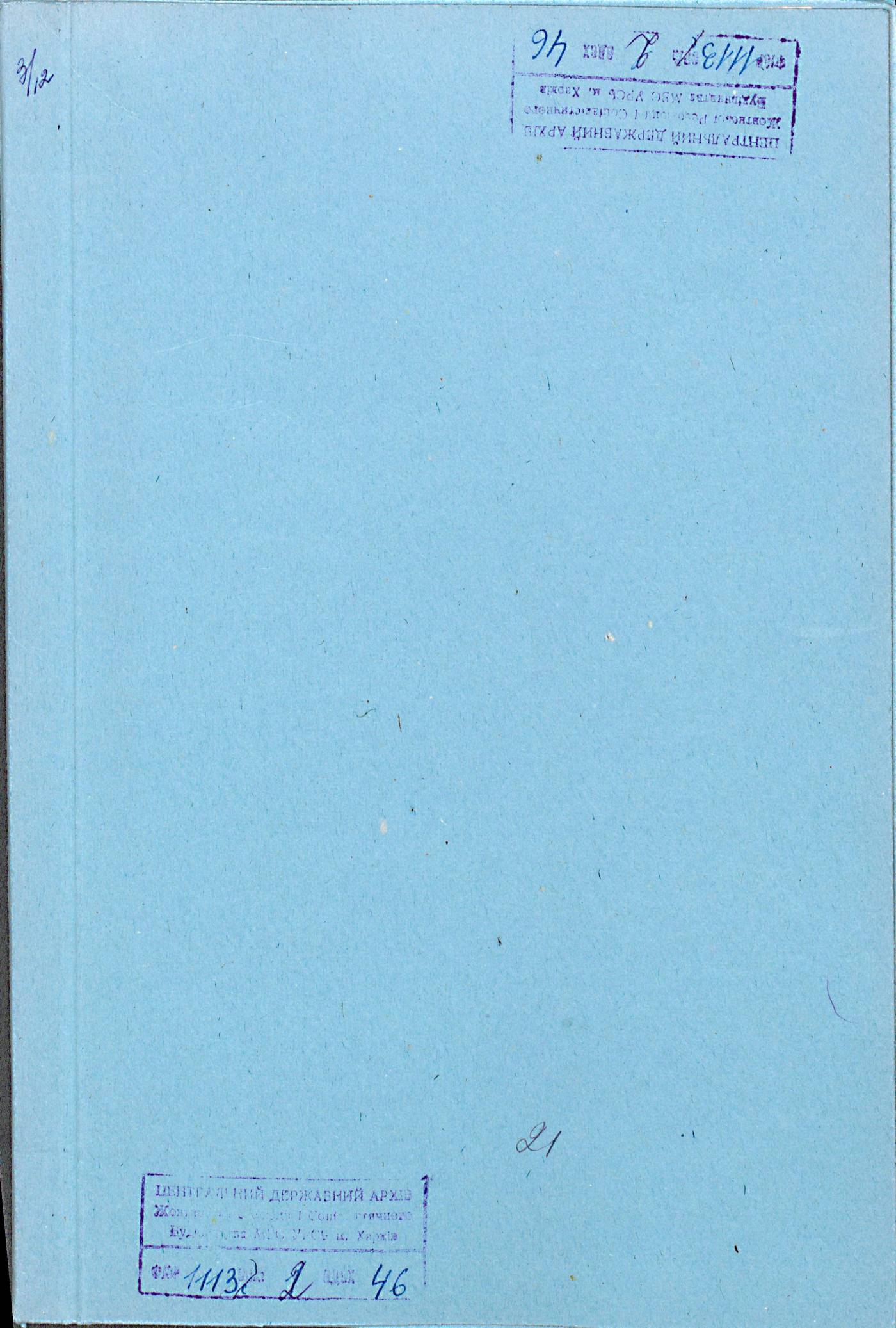 0001