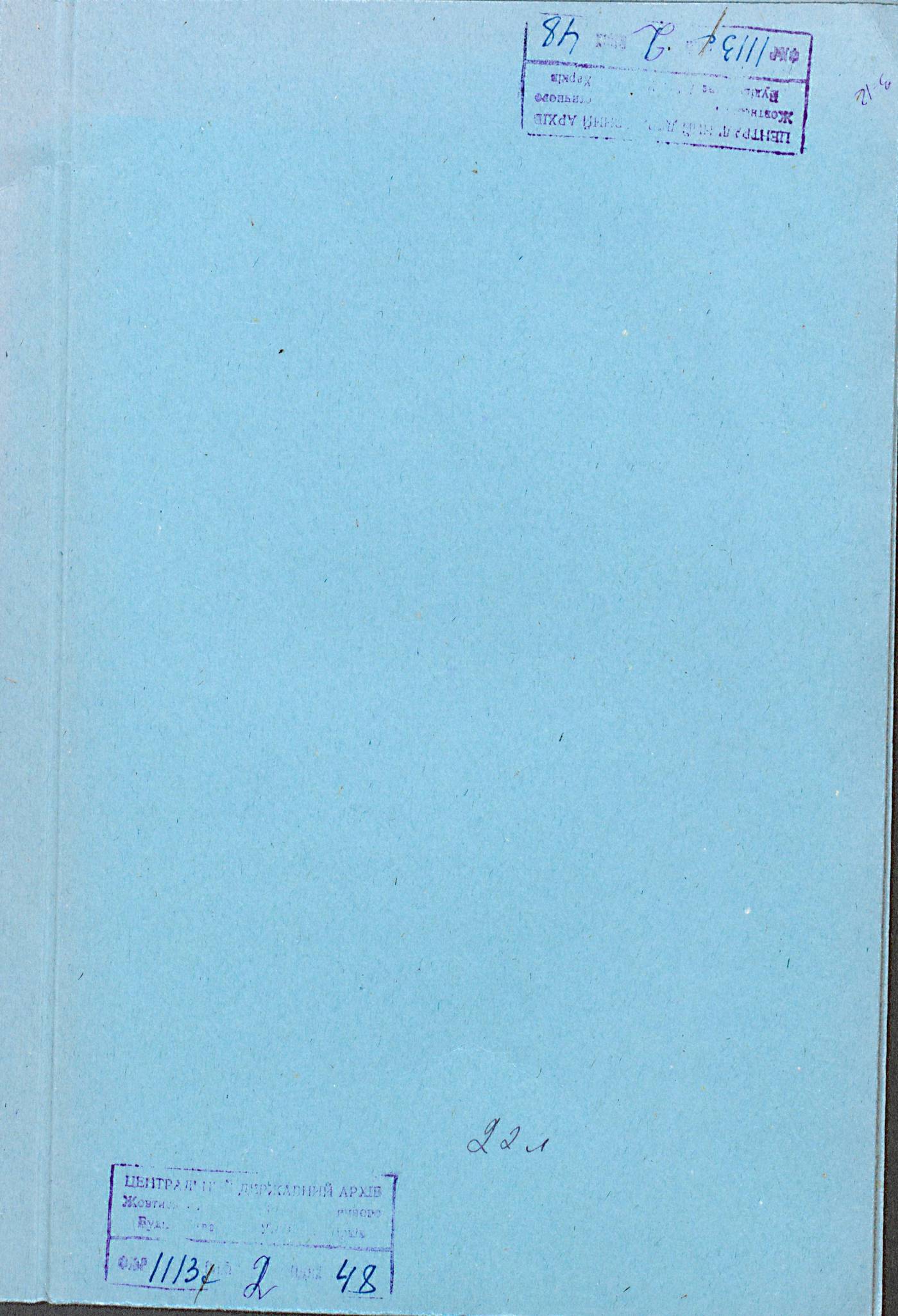 0001