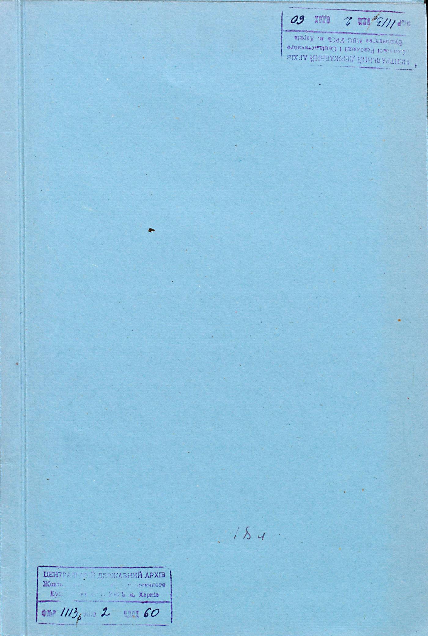 0001
