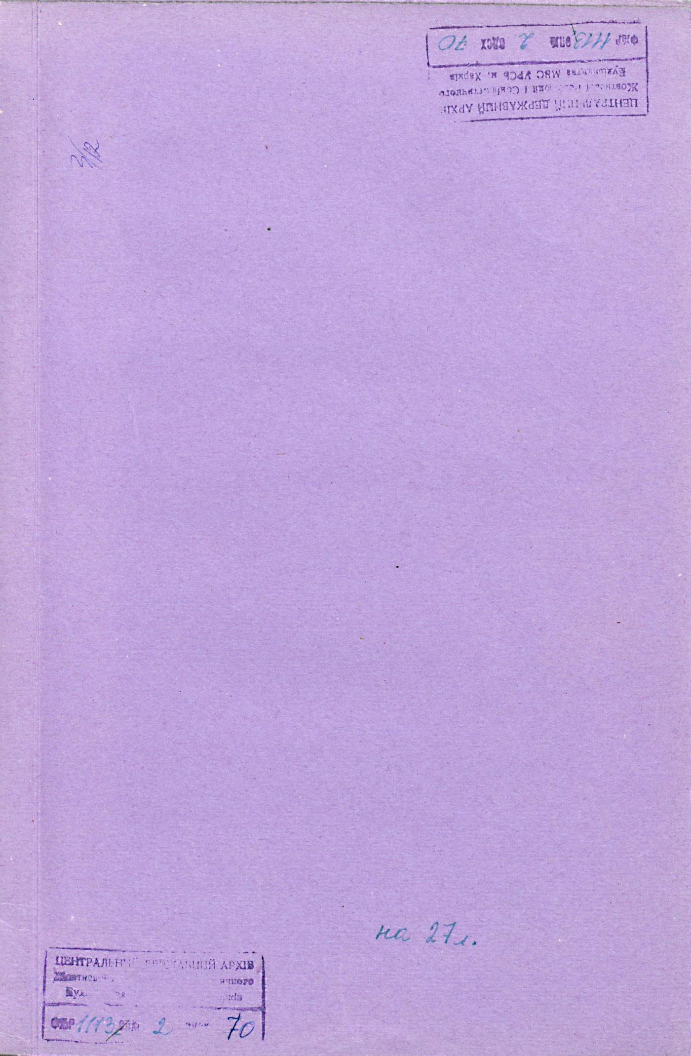 0001