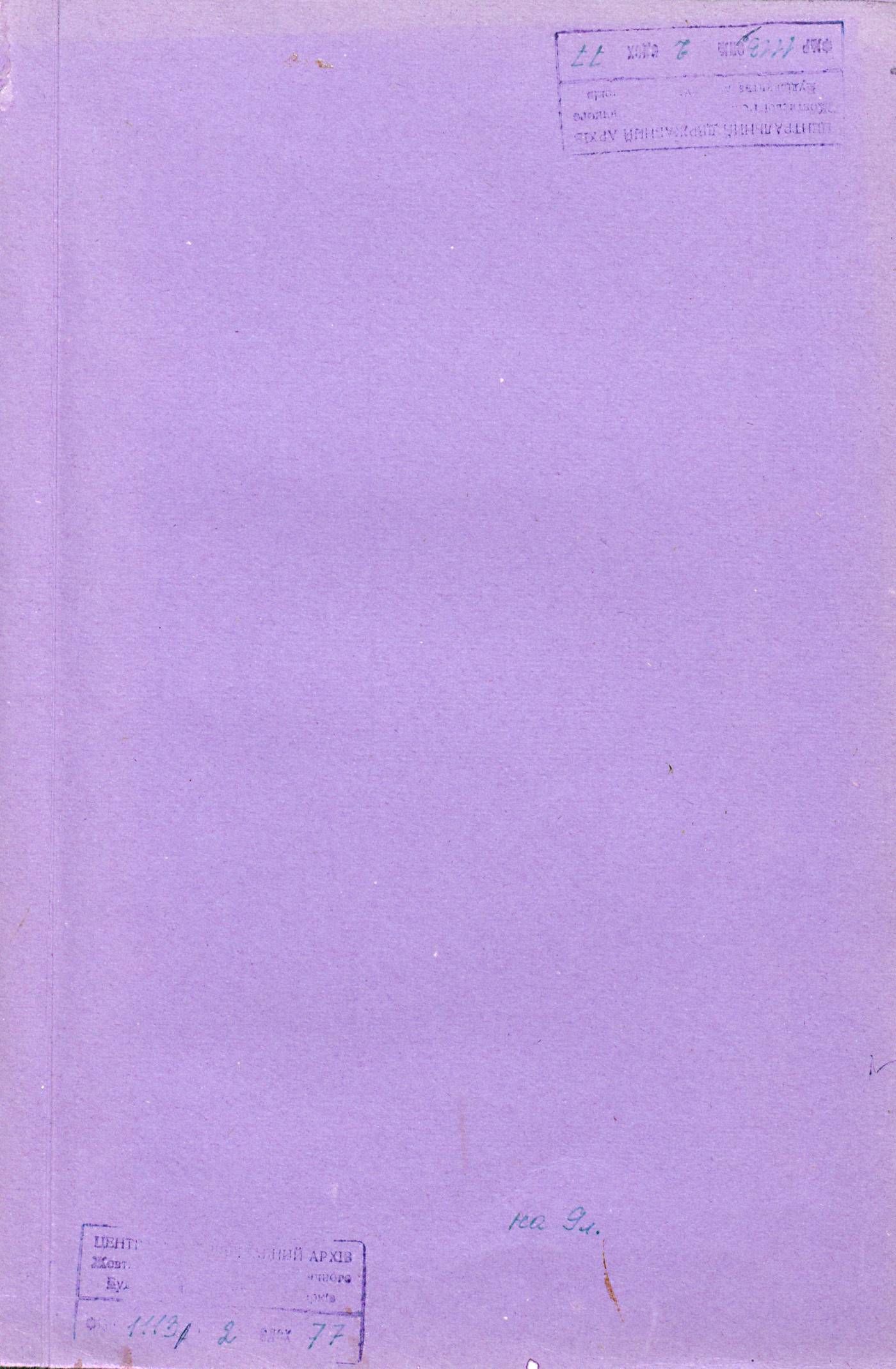 0001