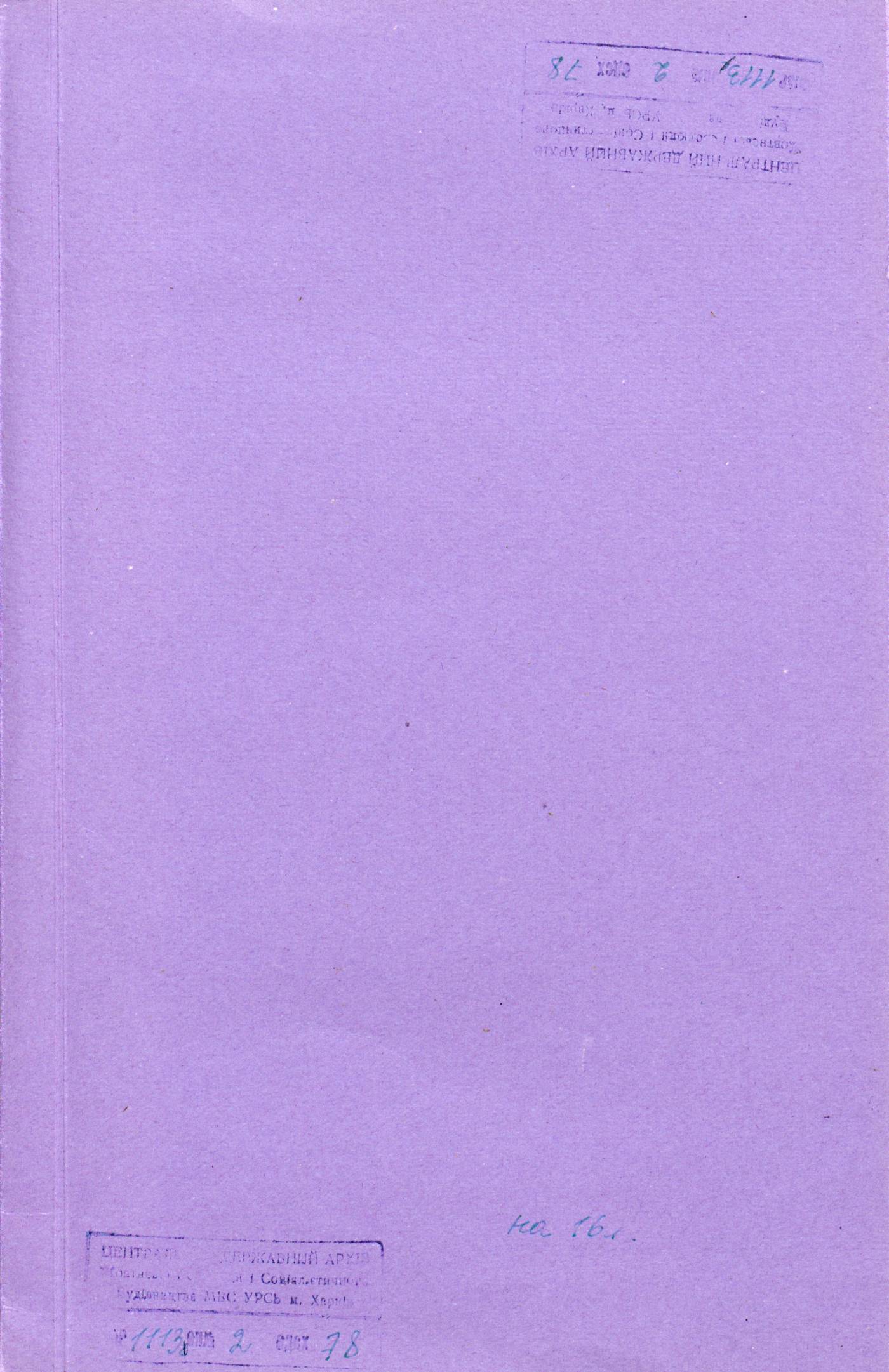 0001