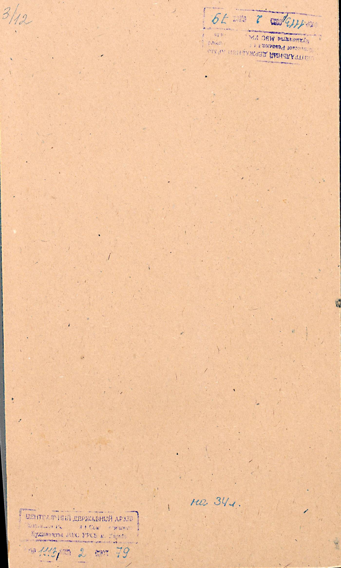 0001