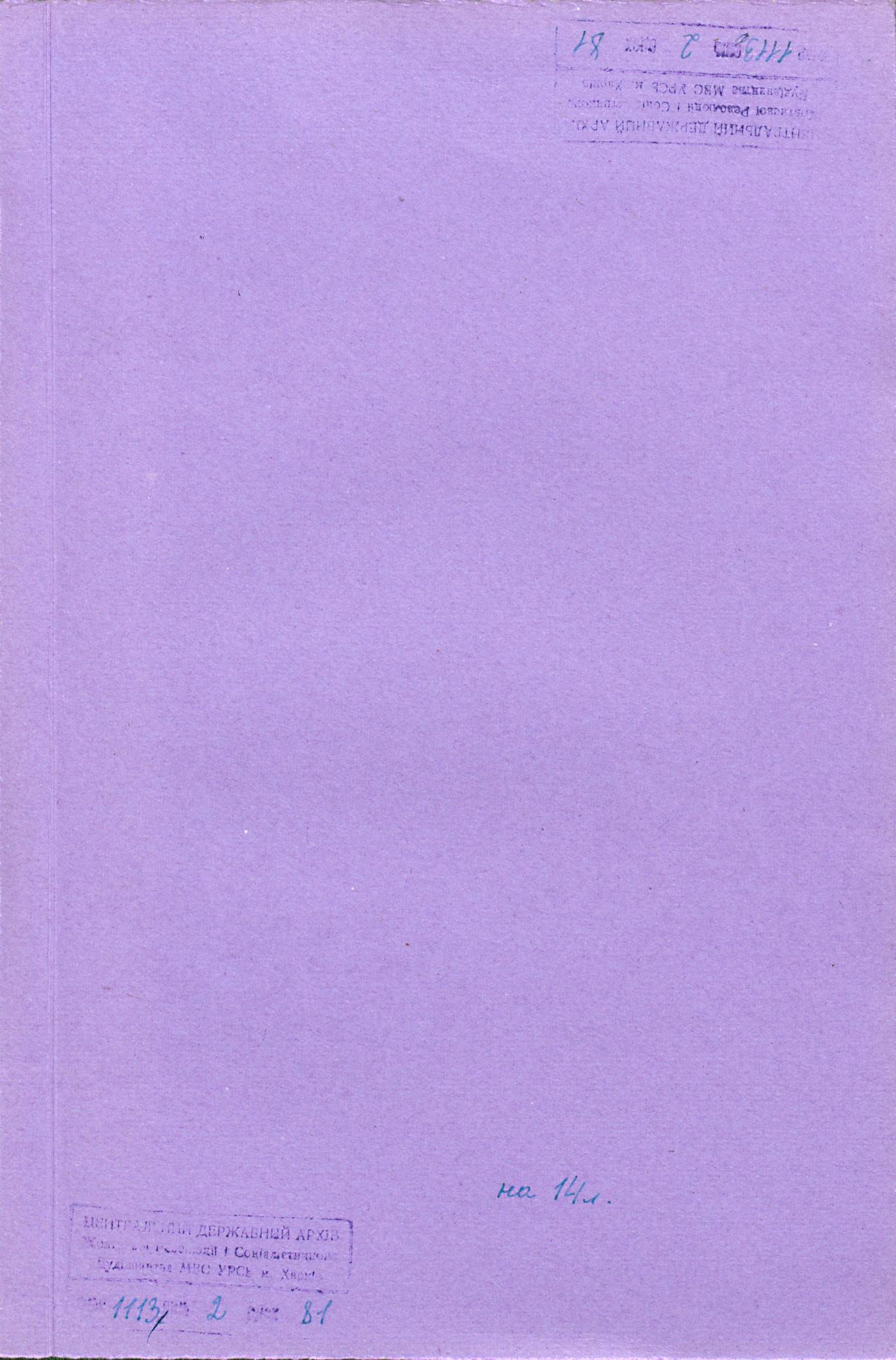 0001