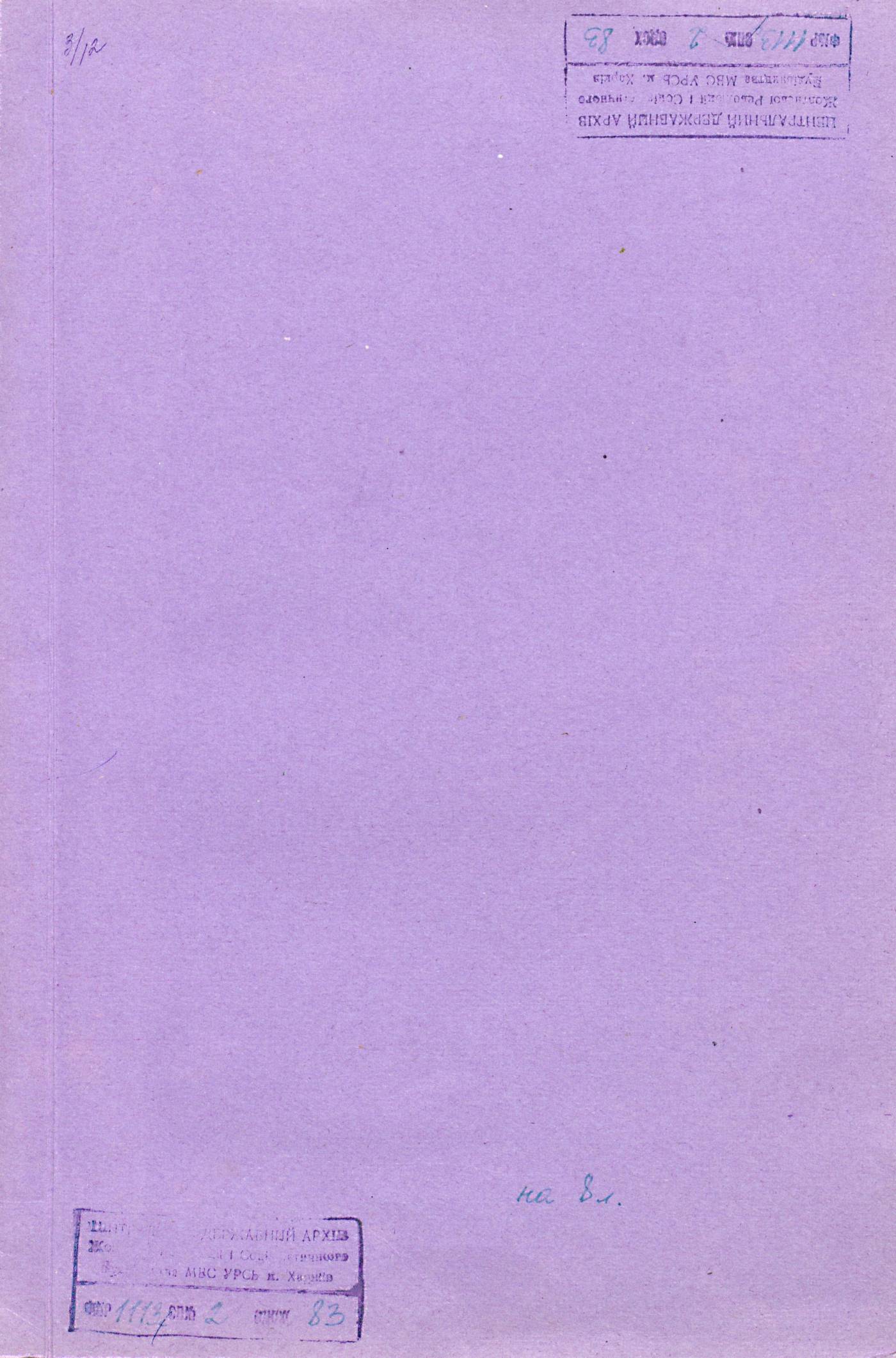 0001