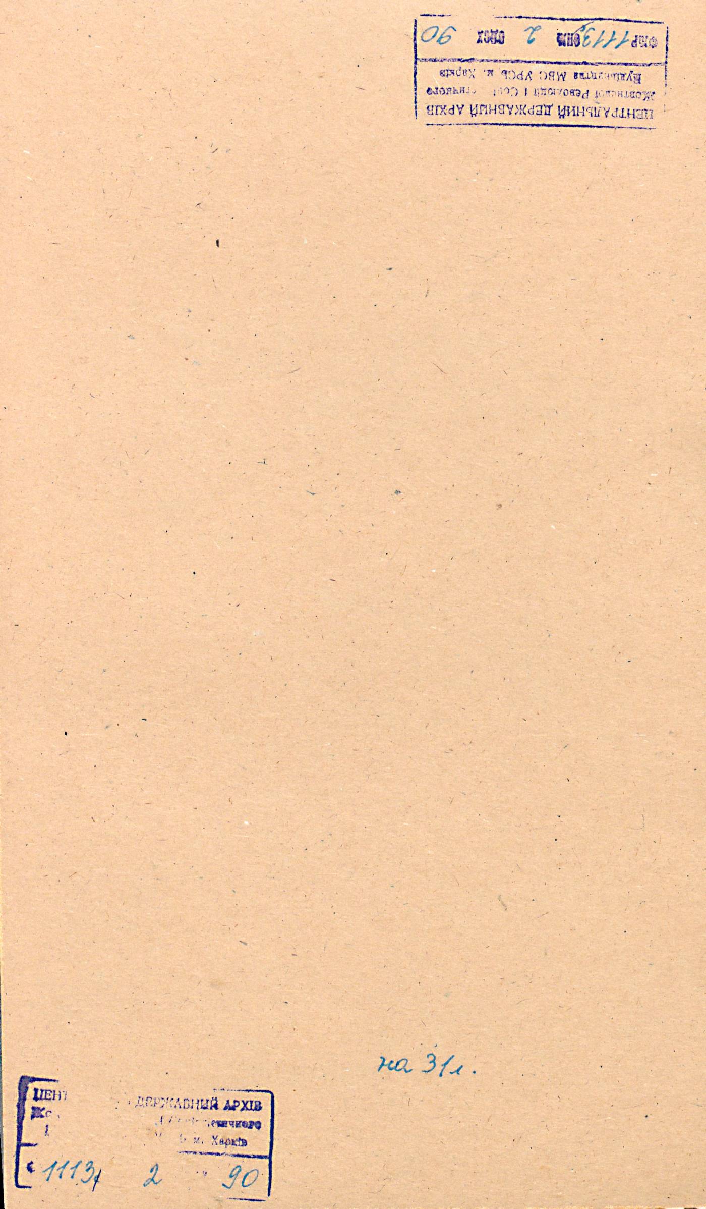 0001