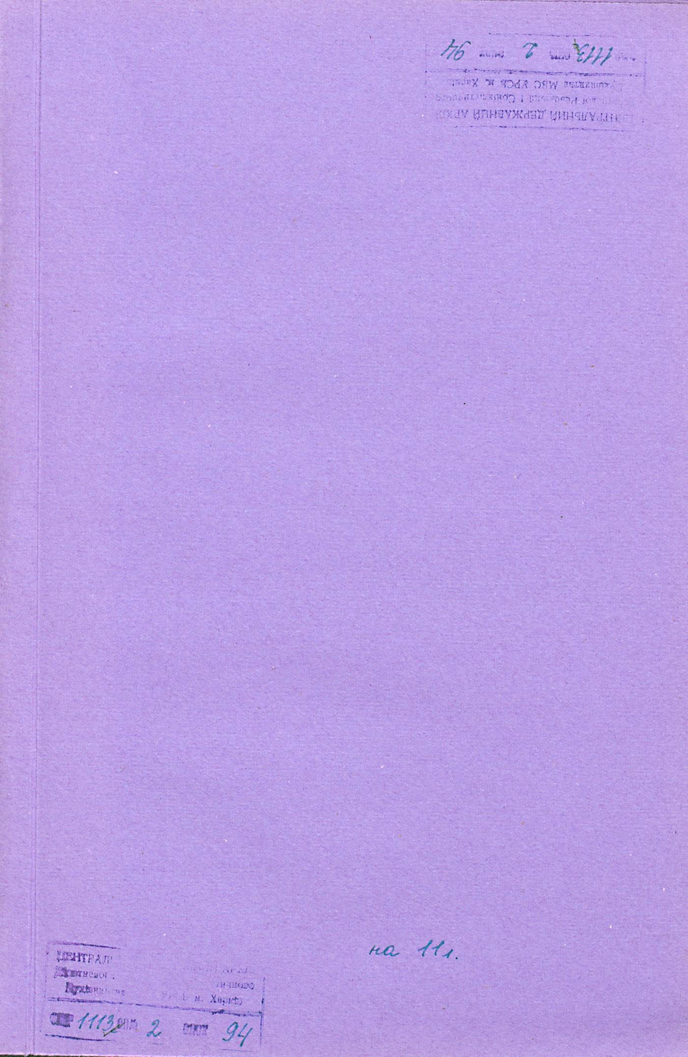 0001