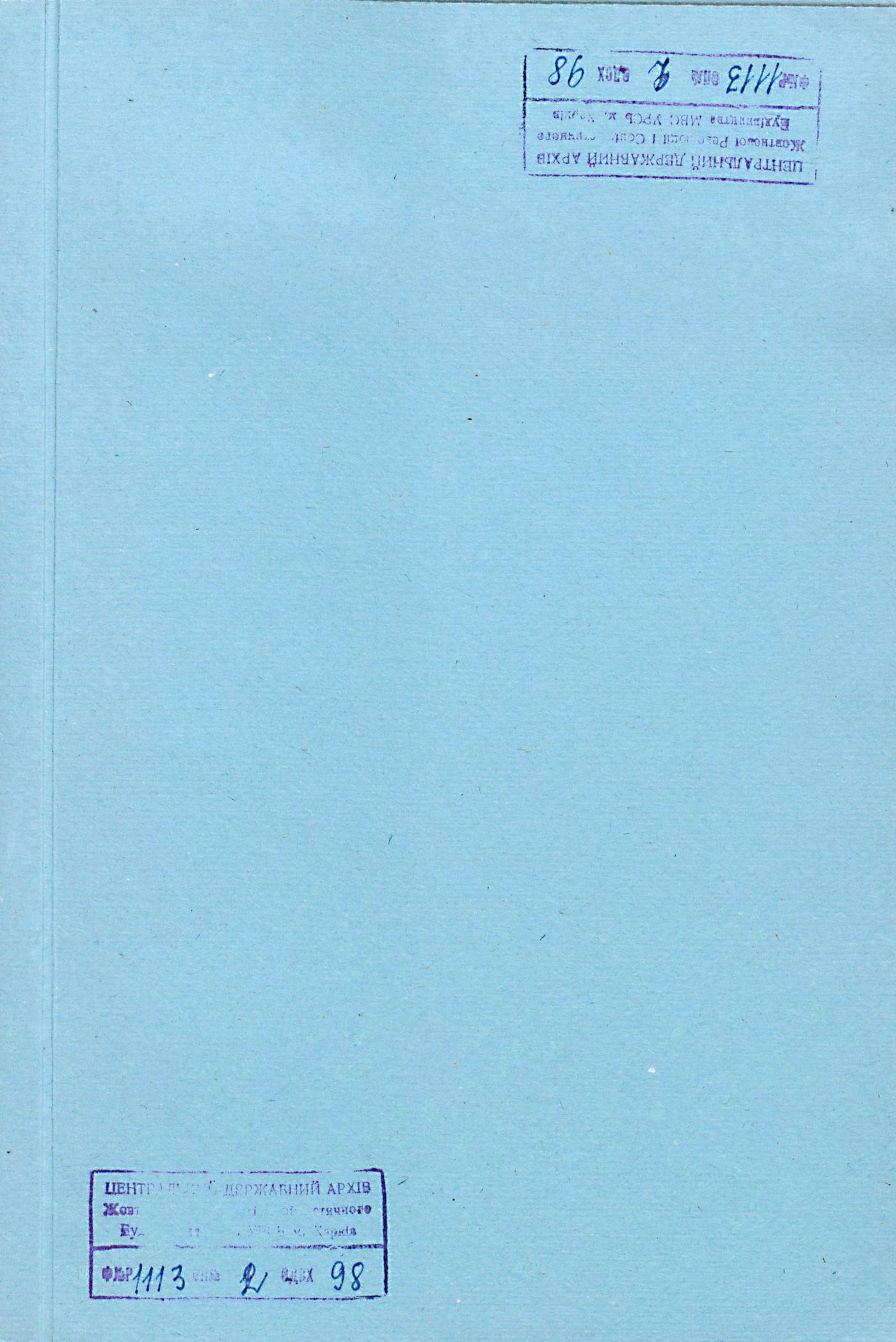 0001