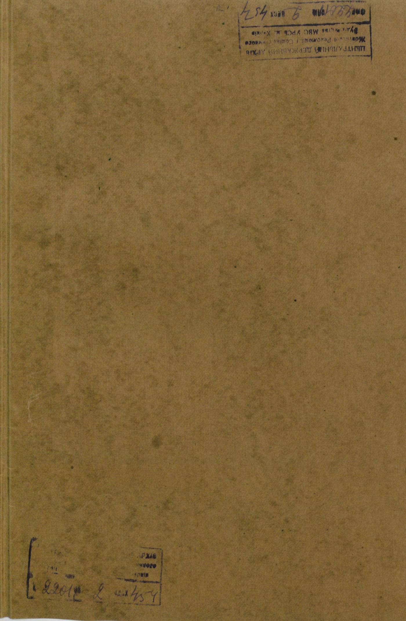 0001