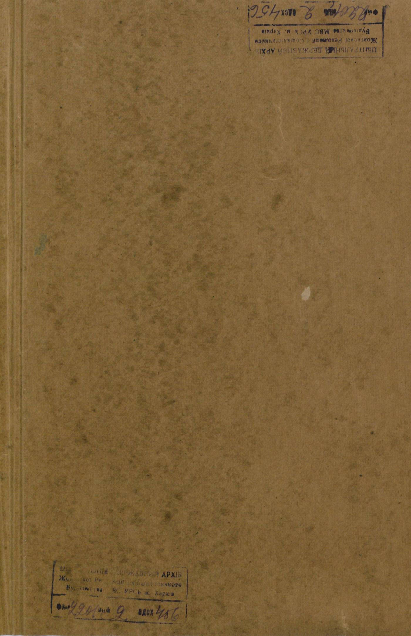0001