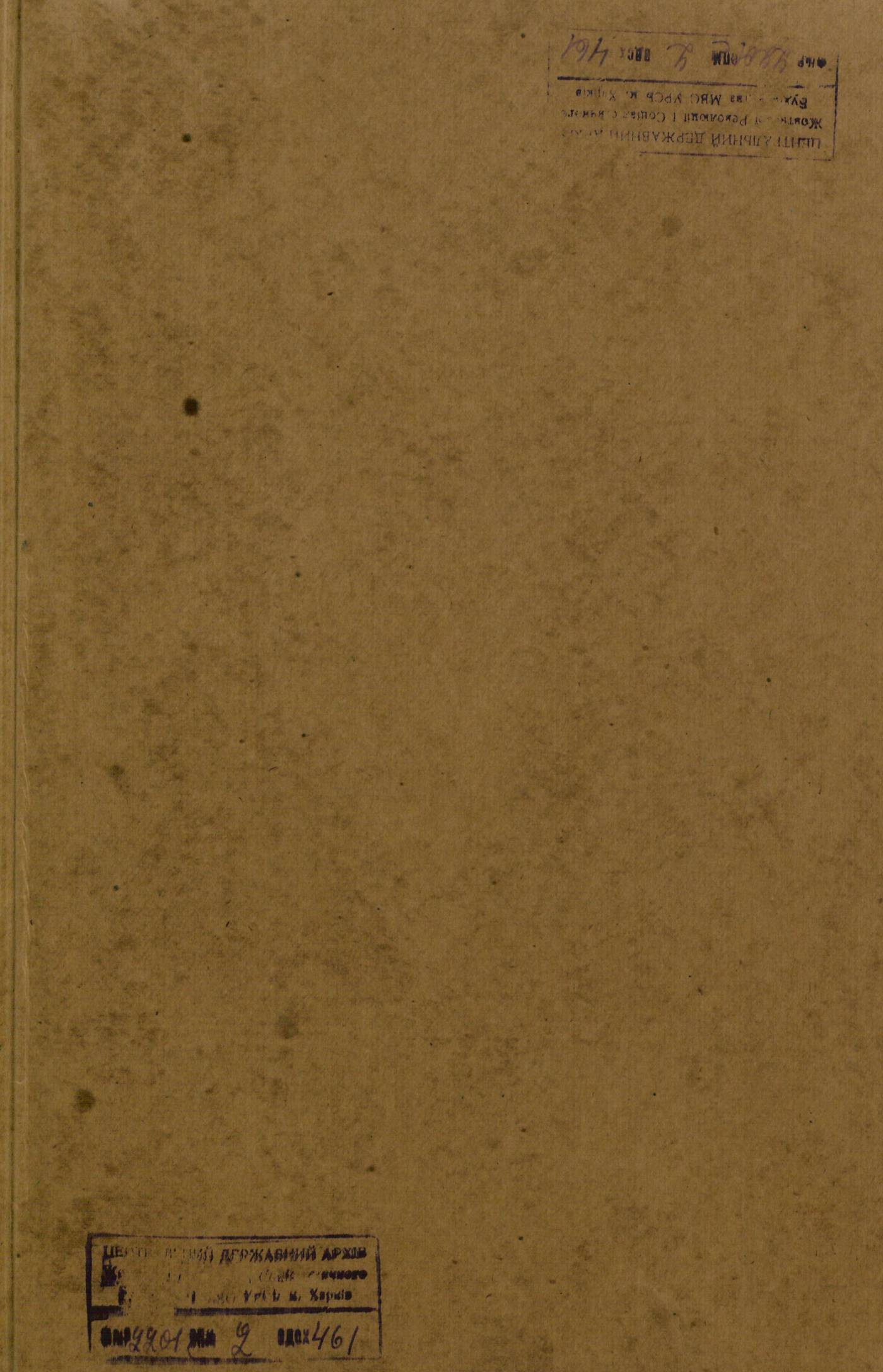 0001