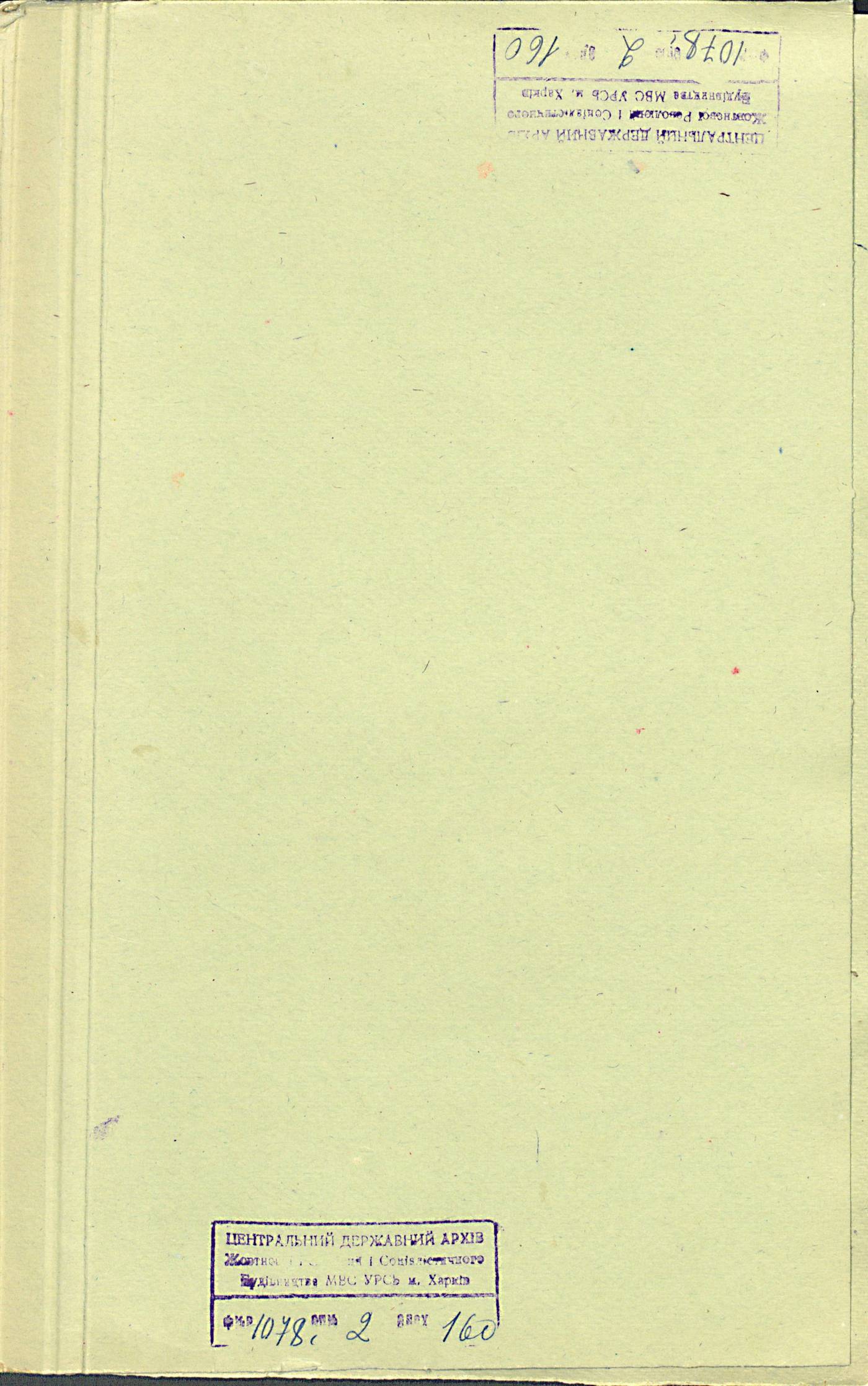 0001