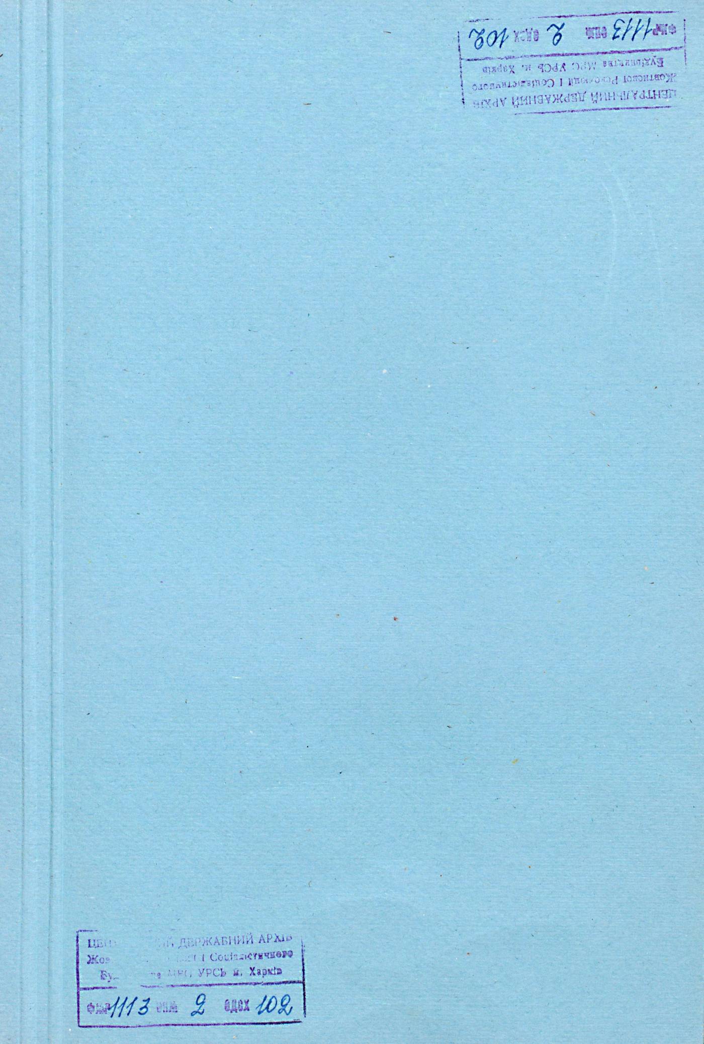 0001