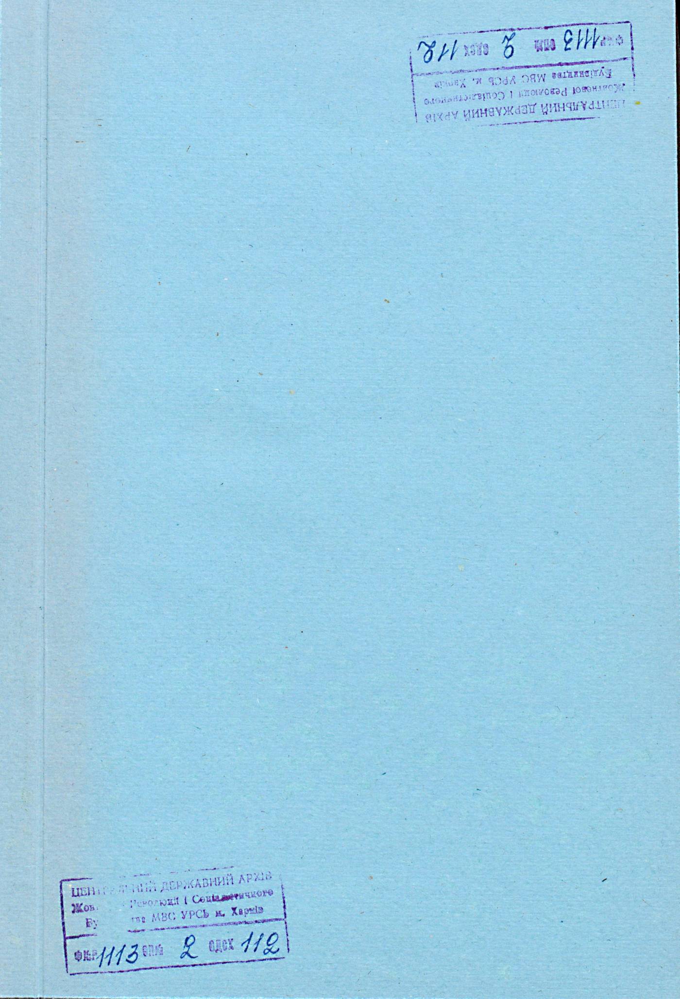 0001