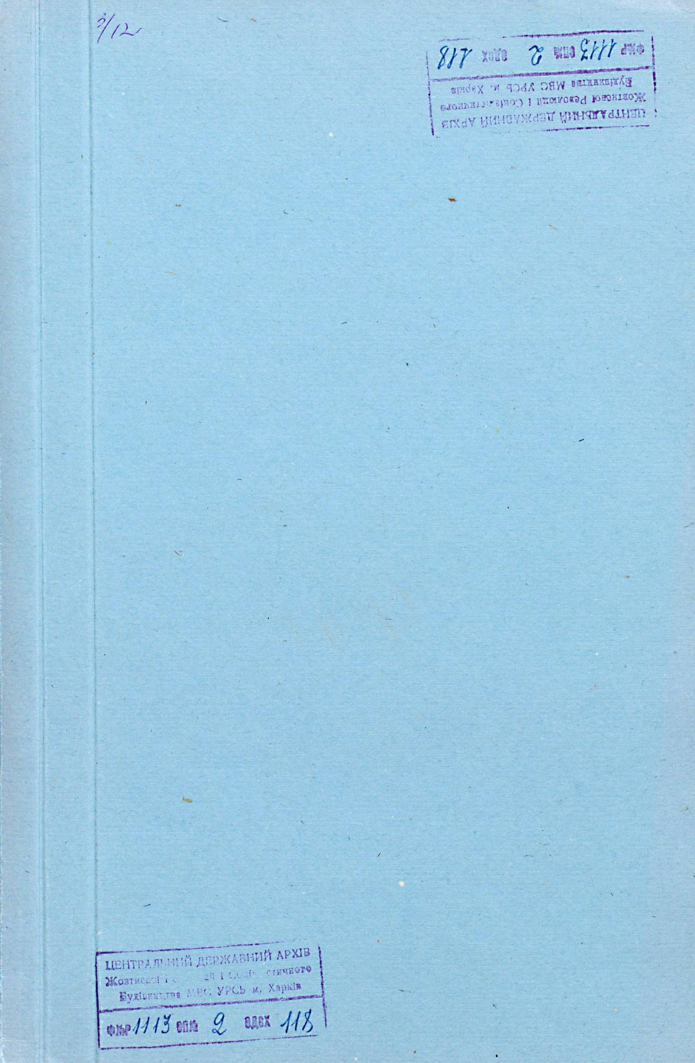0001