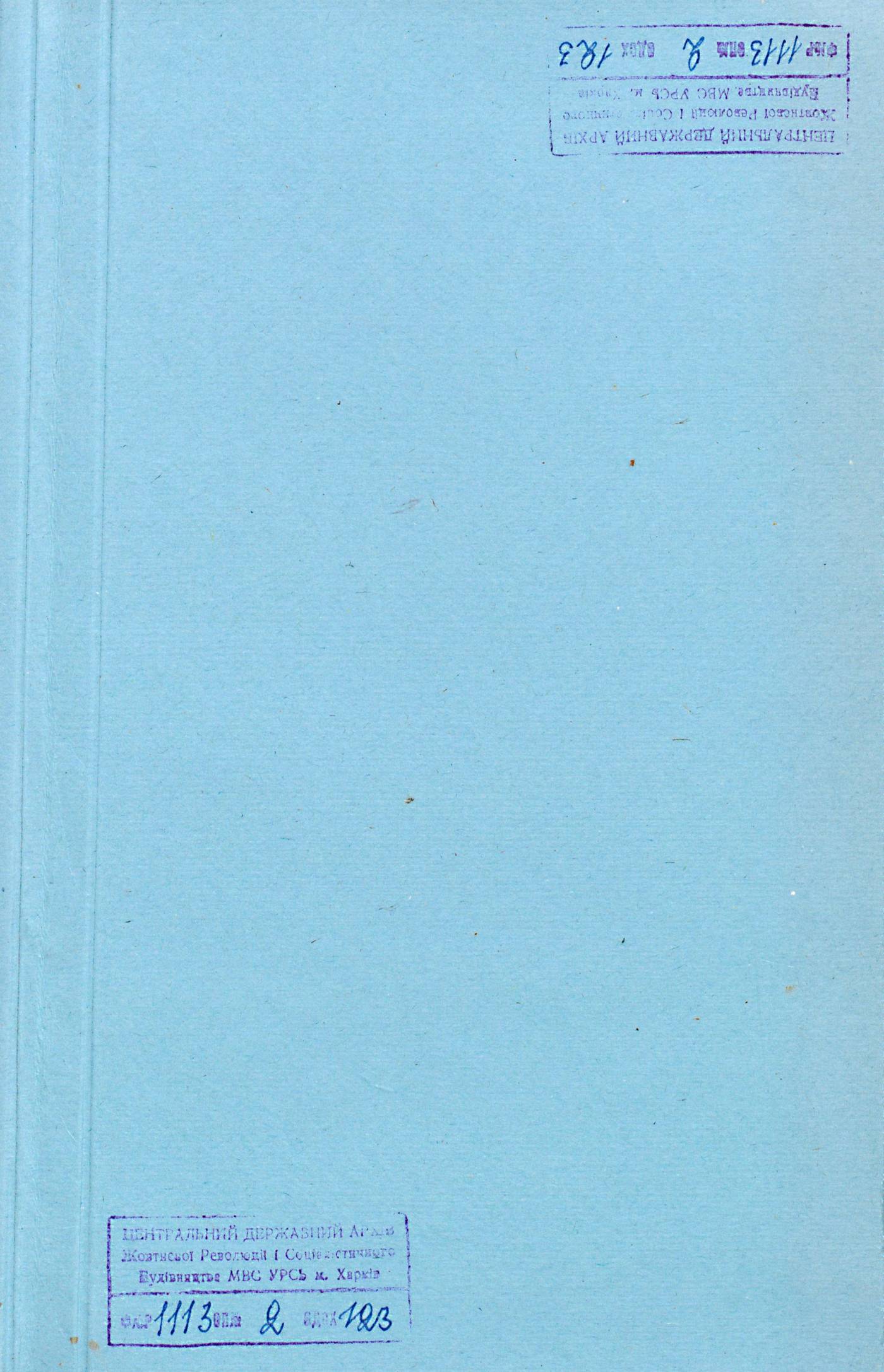 0001