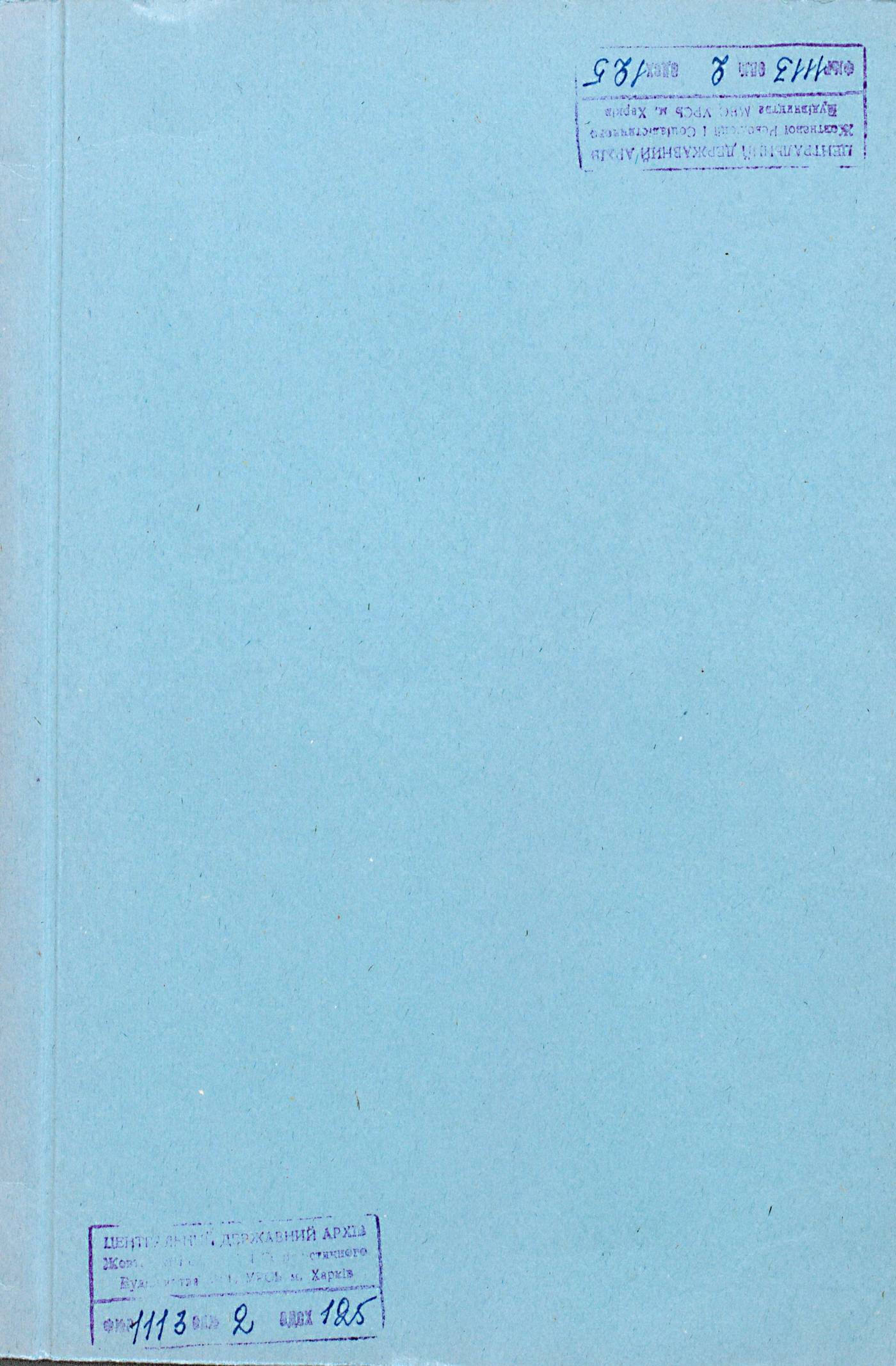 0001