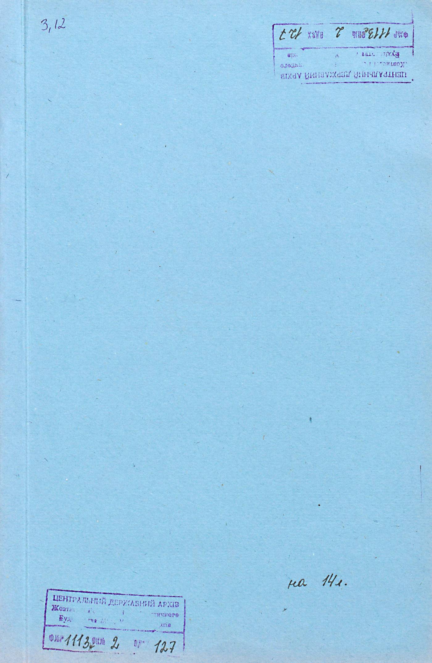 0001