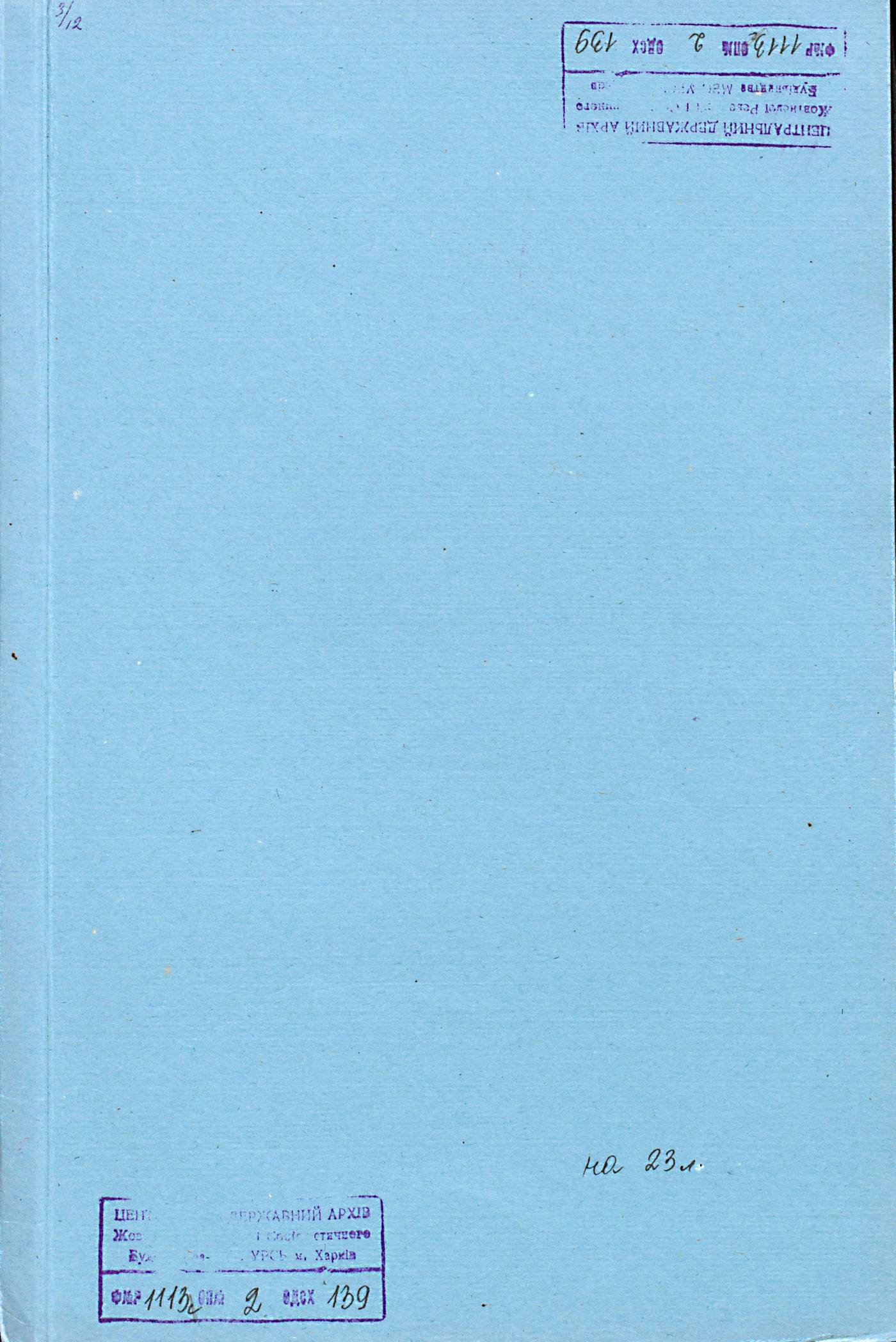 0001