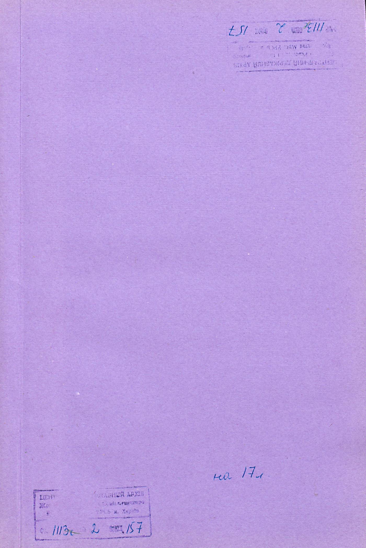 0001
