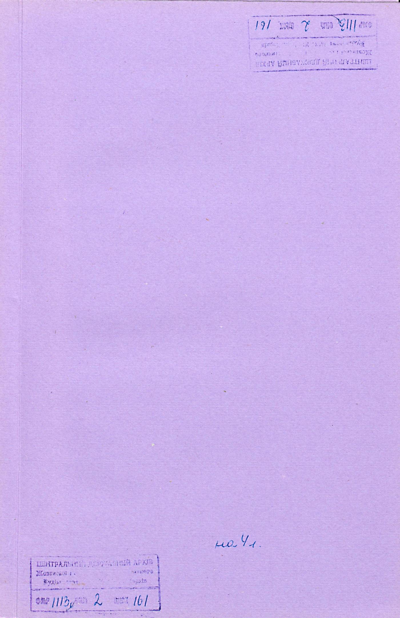0001