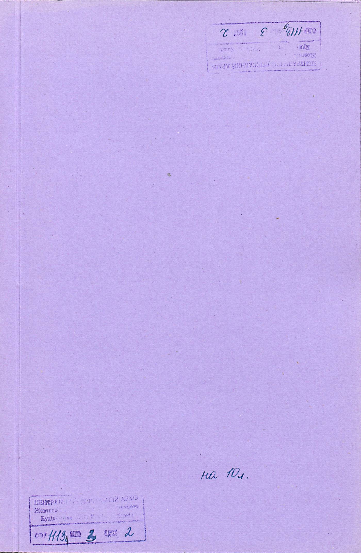 0001
