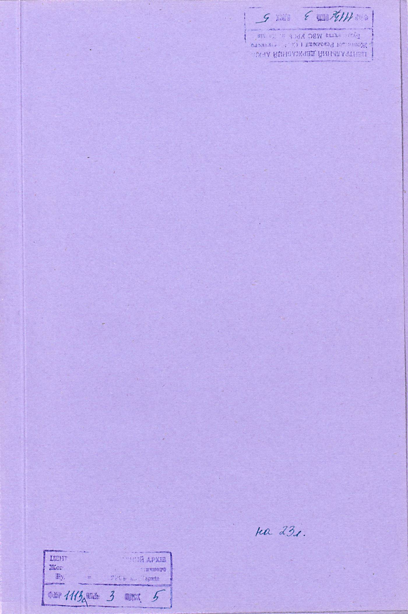 0001