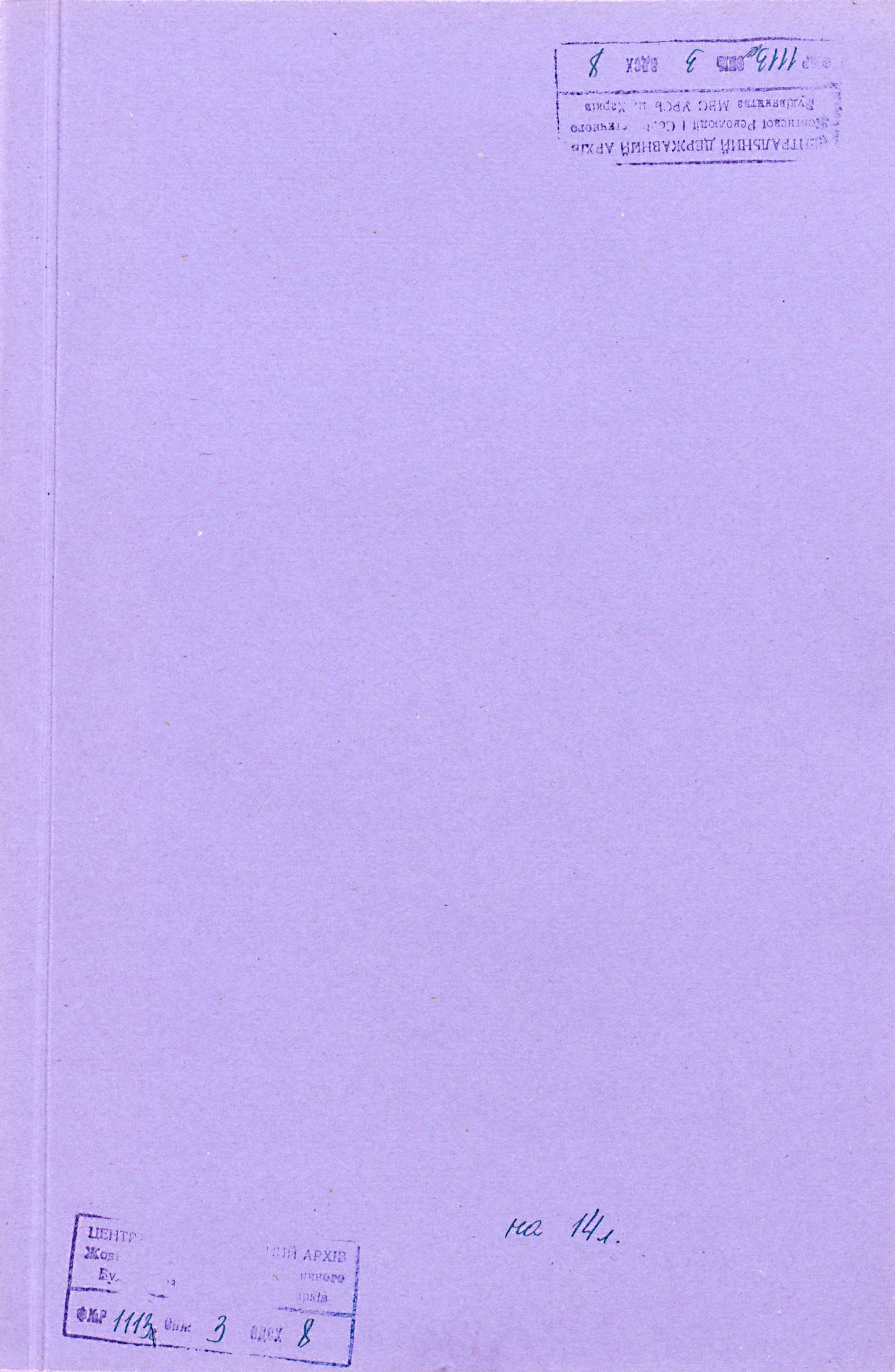 0001