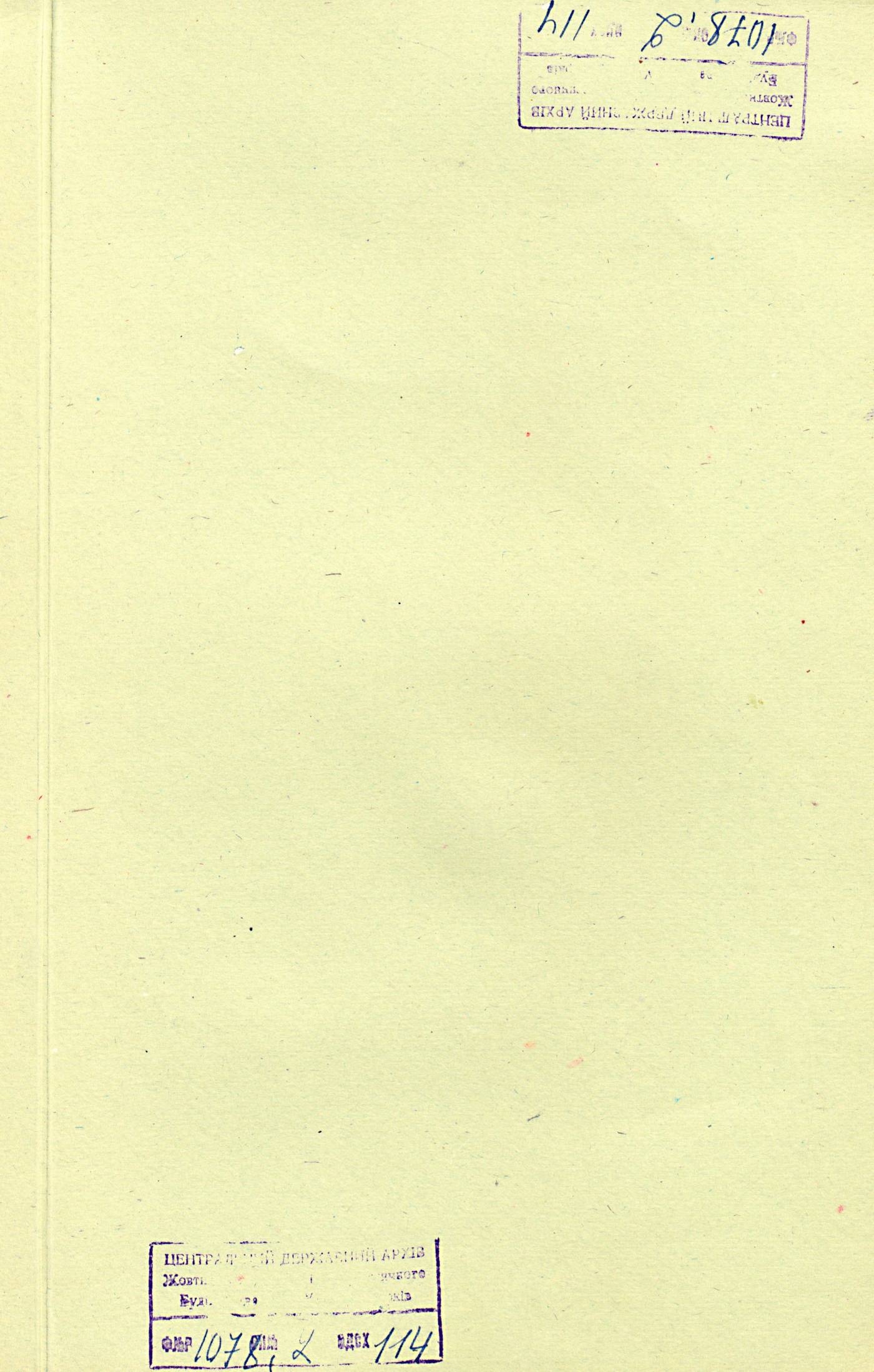 0001