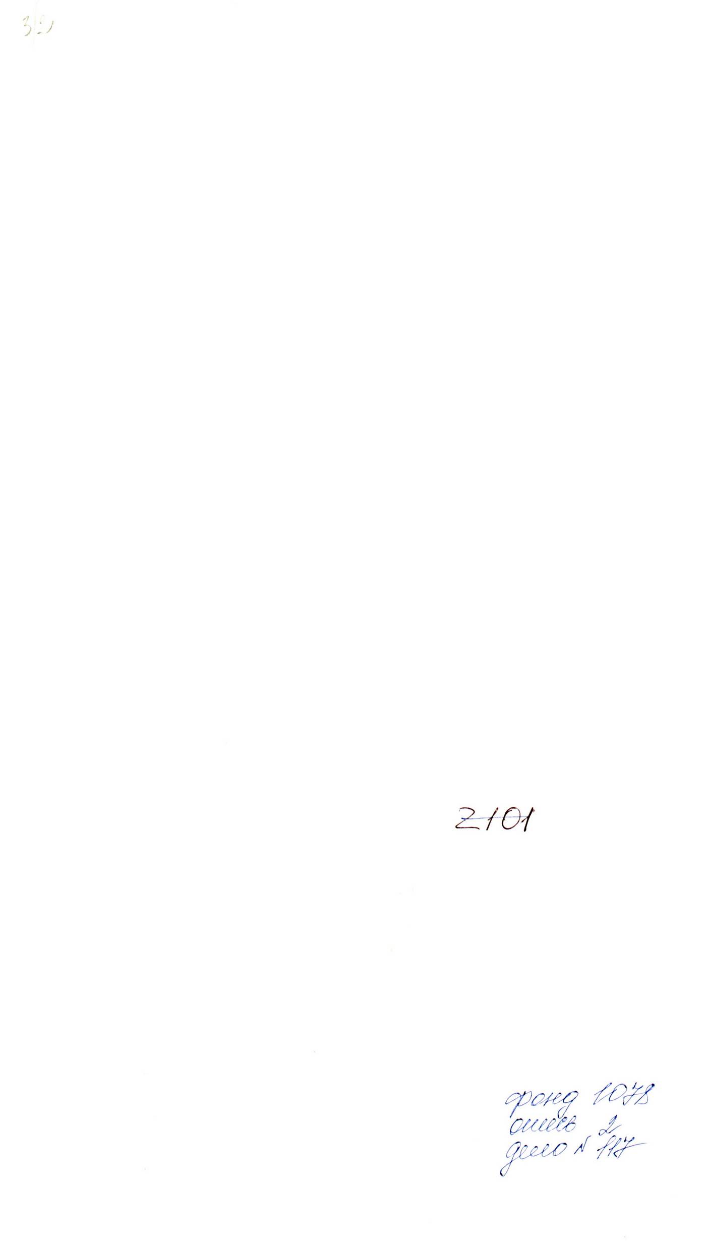 0001