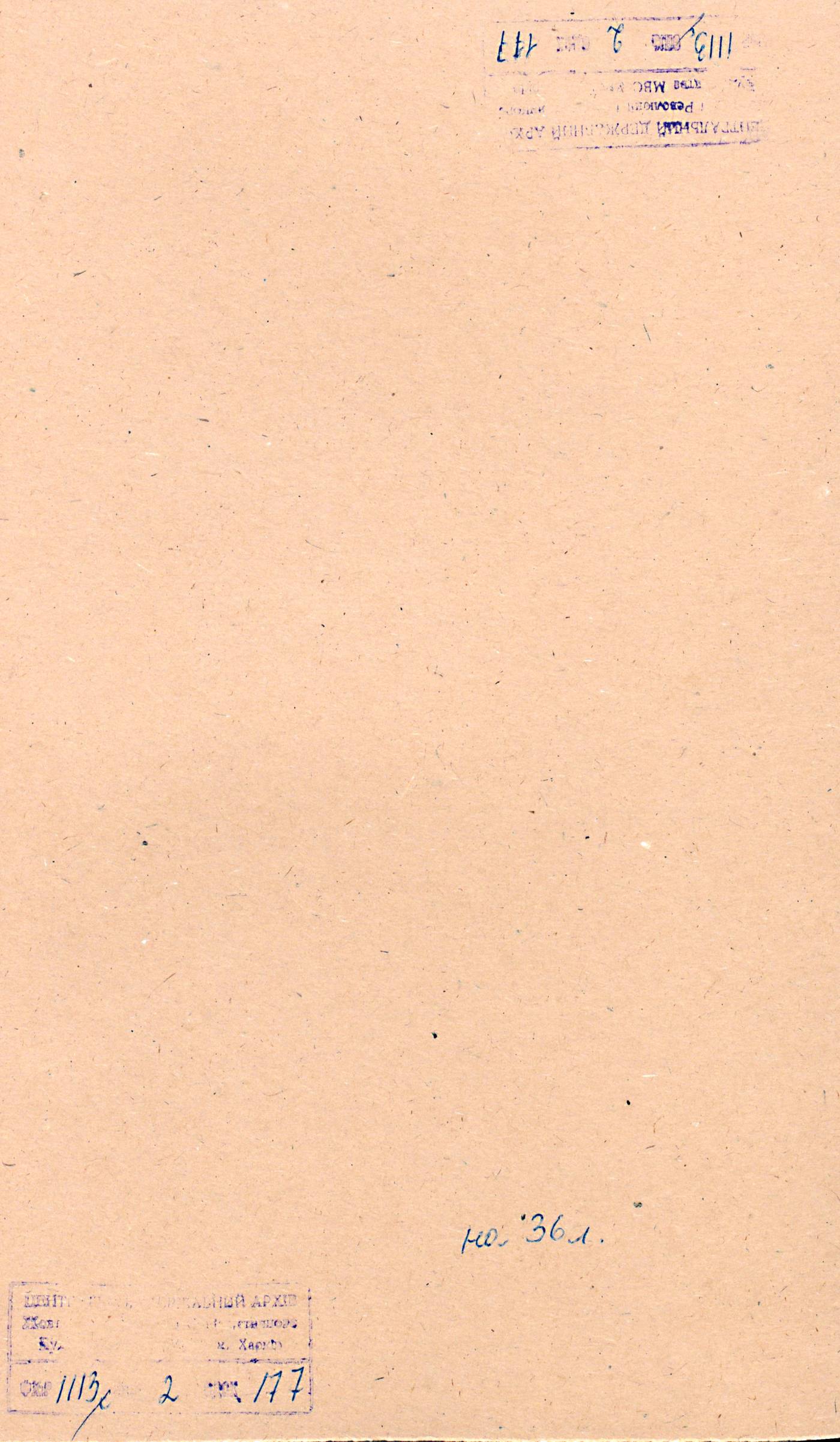 0001