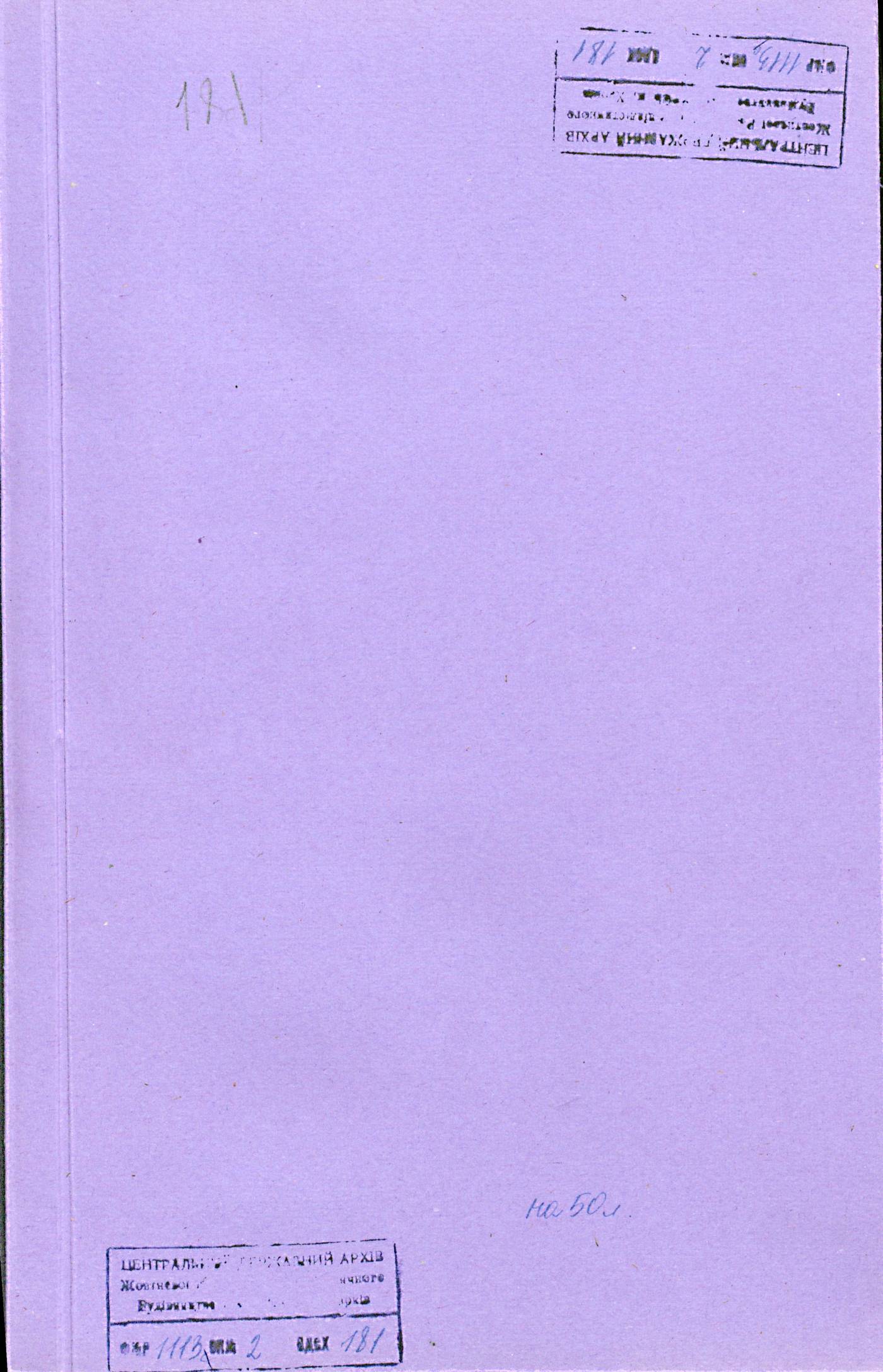 0001