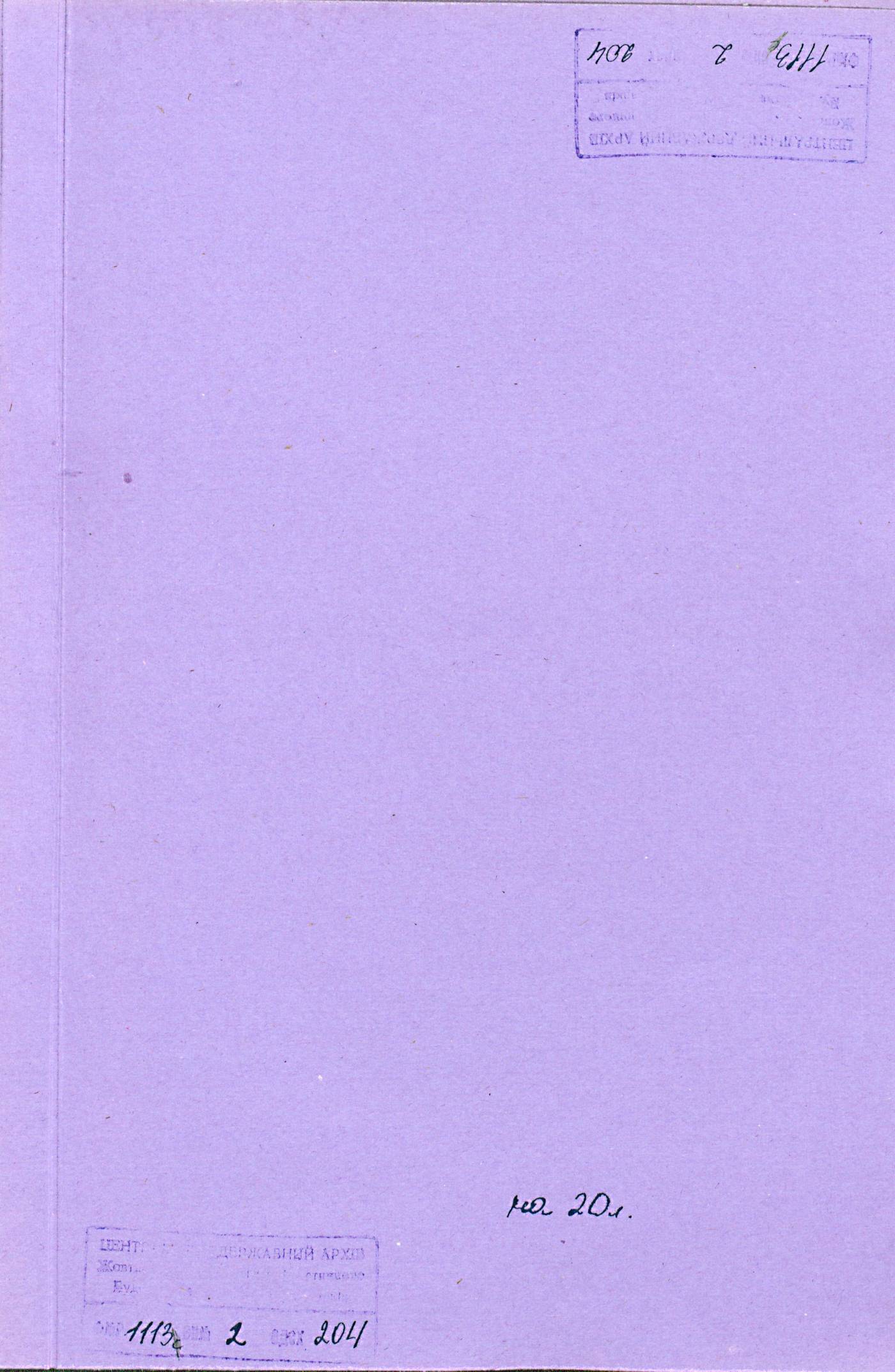 0001