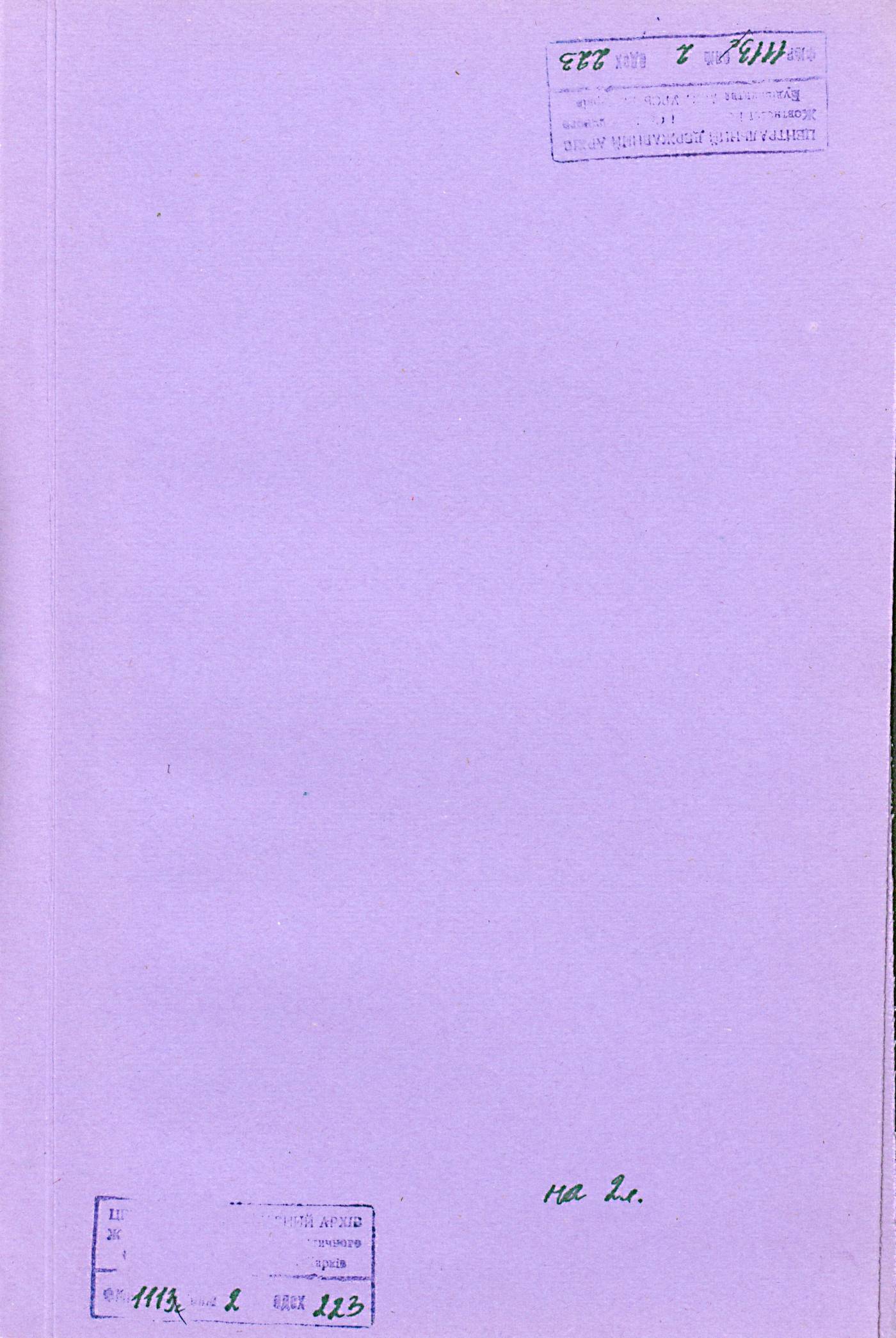 0001