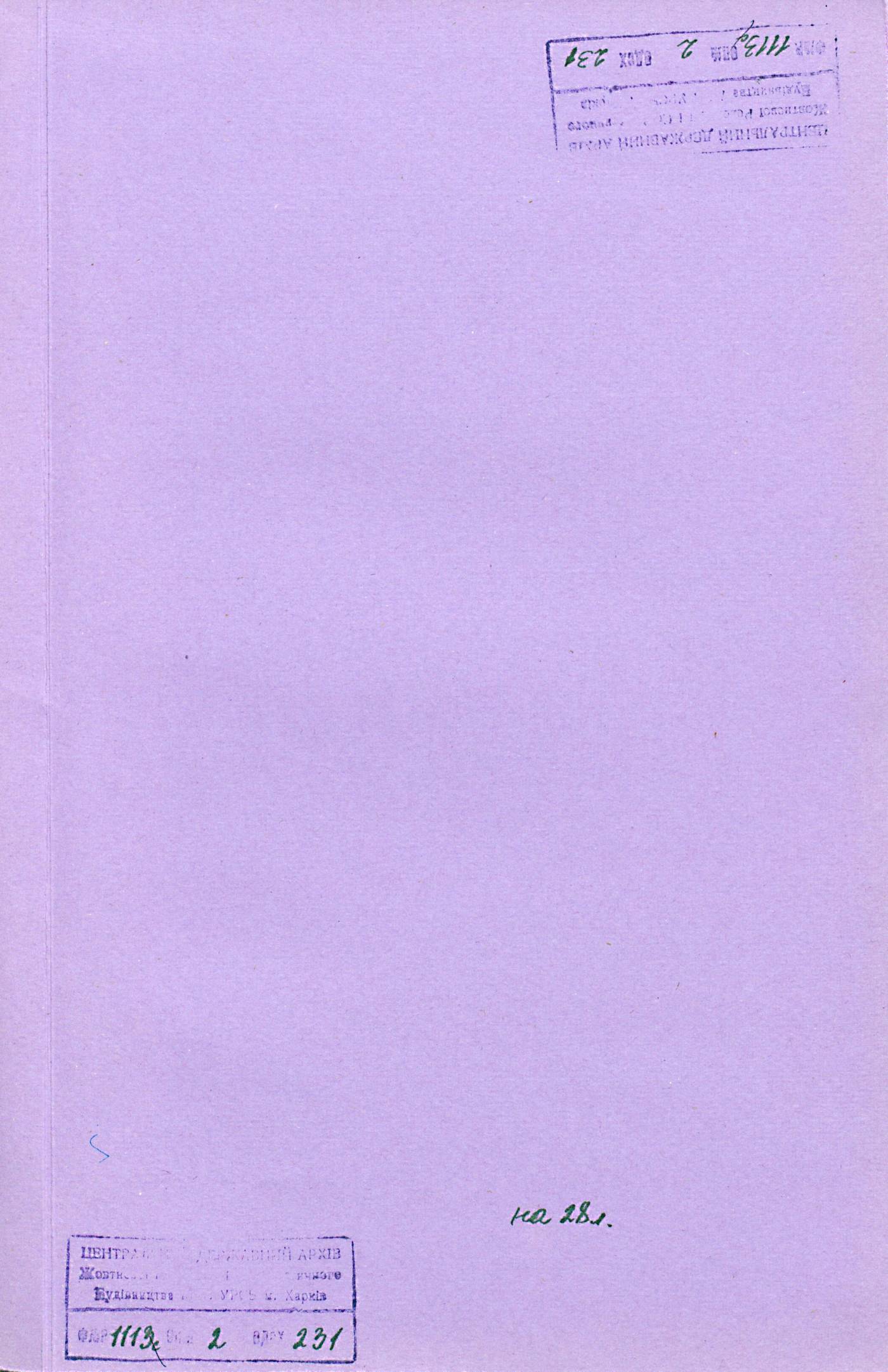 0001